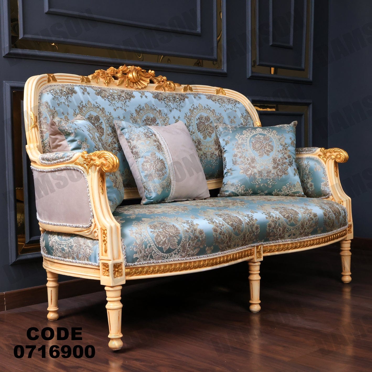 صالون 169 - Damson Furnitureصالون 169