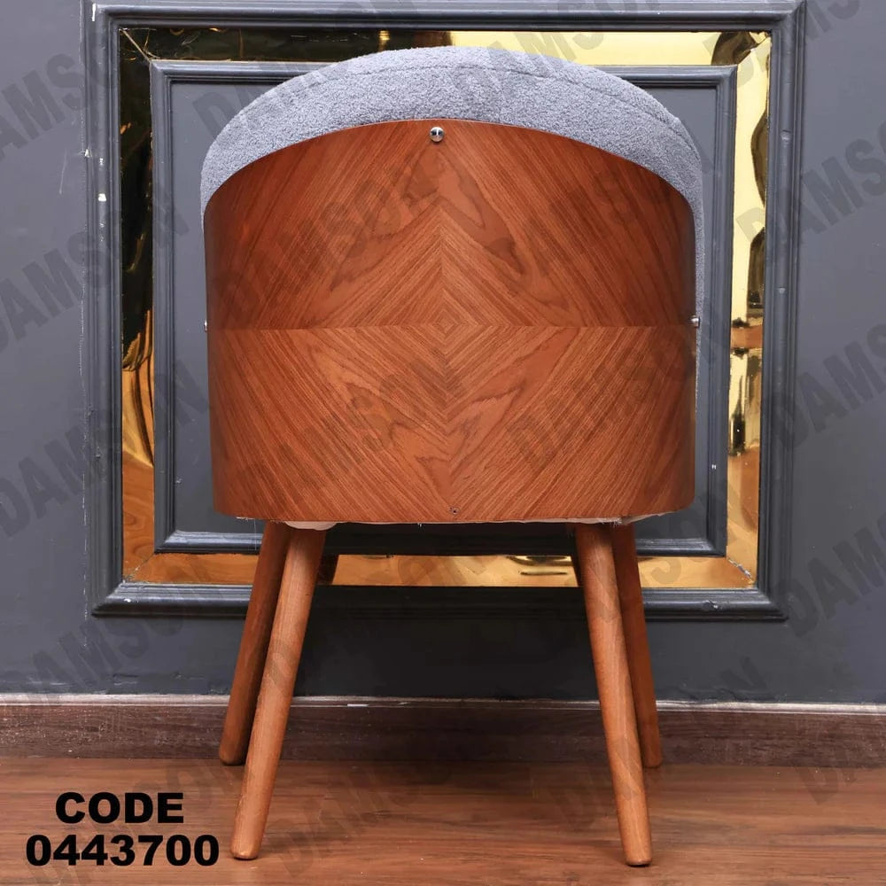 ترابيزة سفرة 437