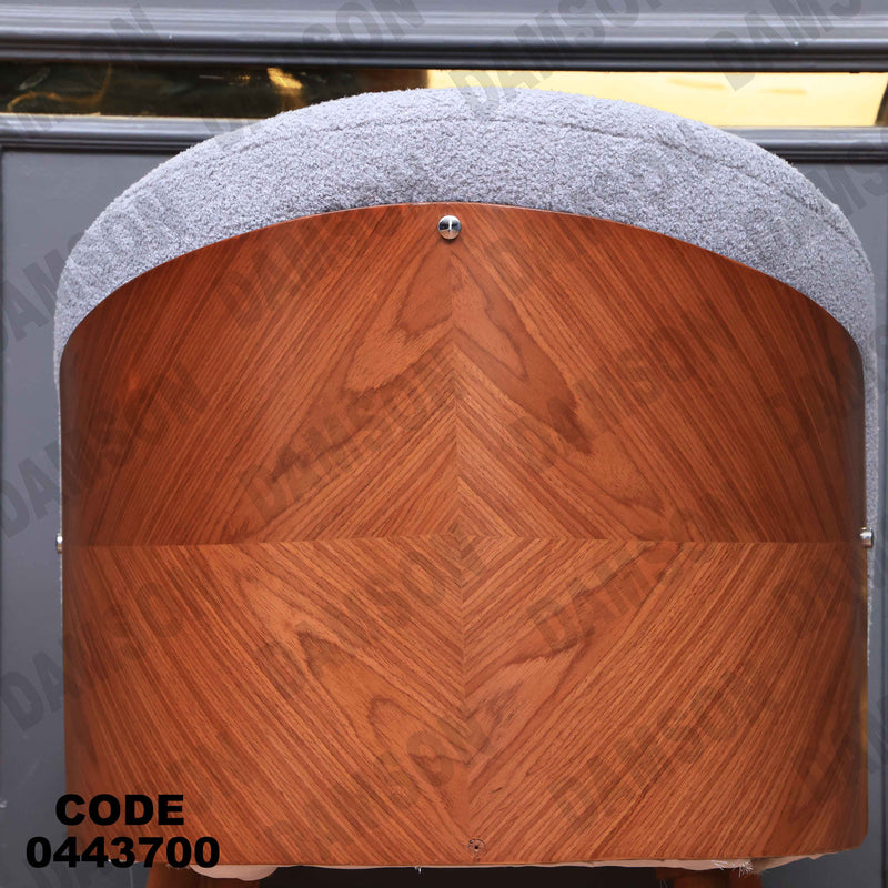 غرفة سفرة 616