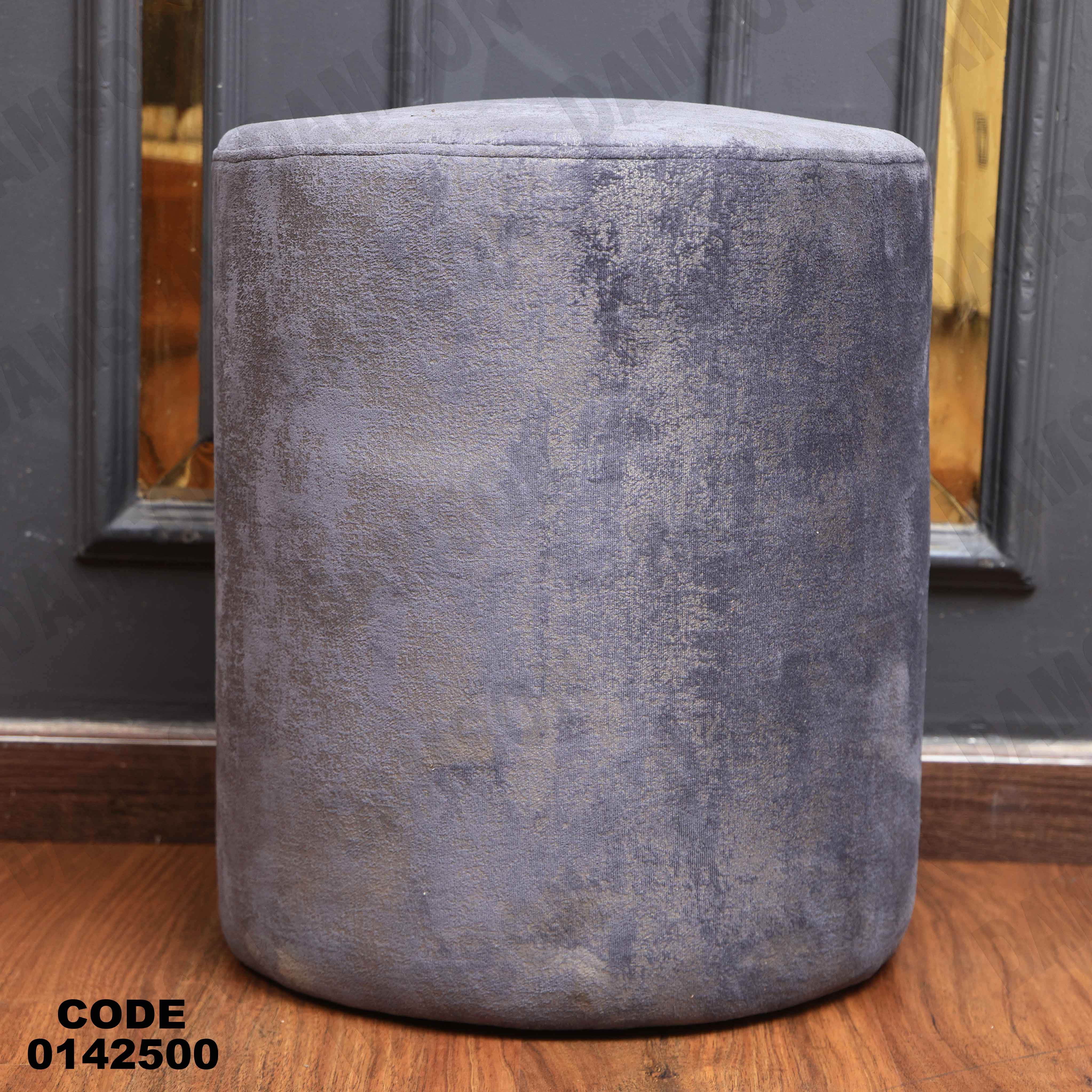 🟠 غرفة نوم ماستر 425