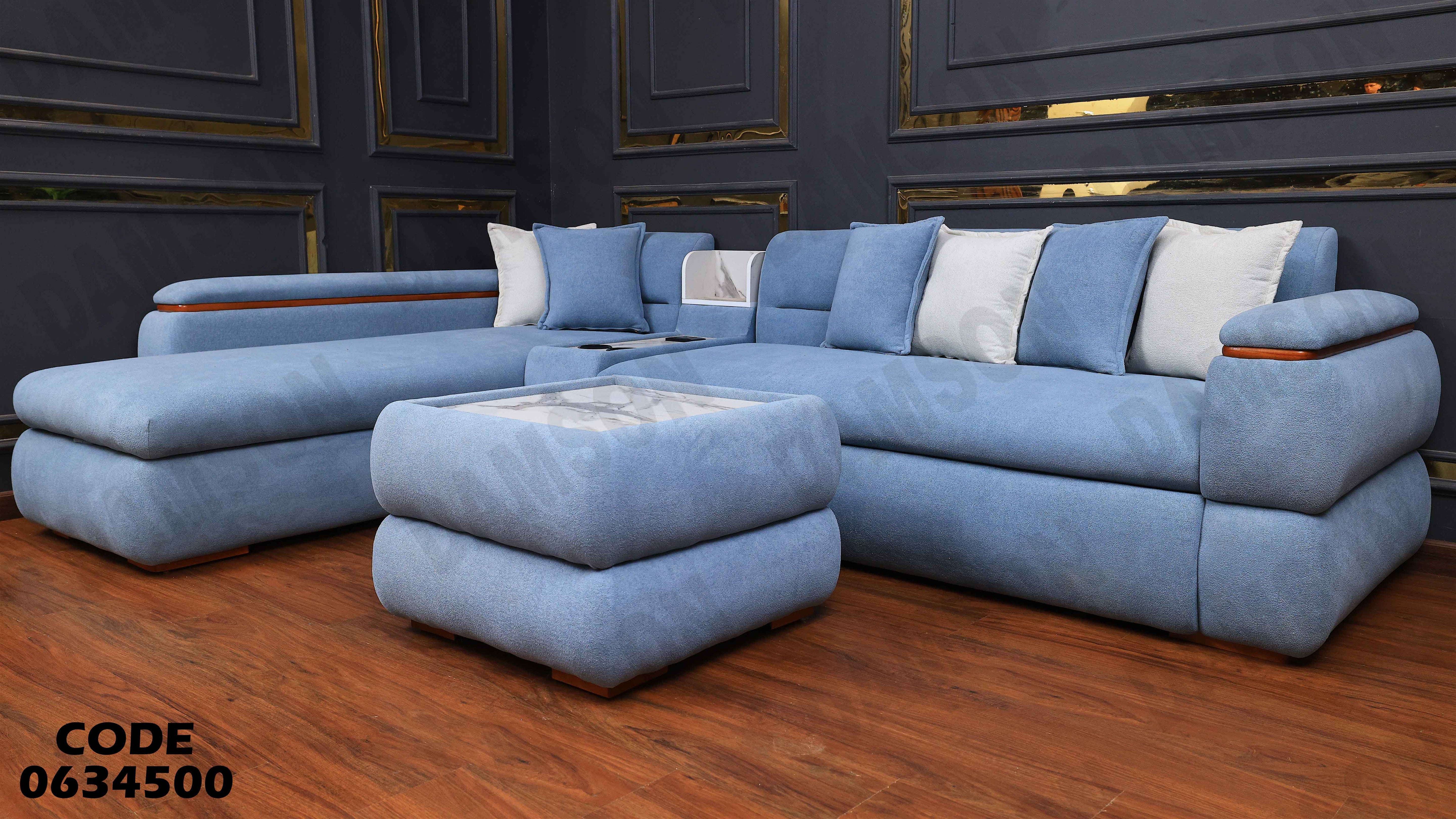 ركنة سرير و سحارة 345