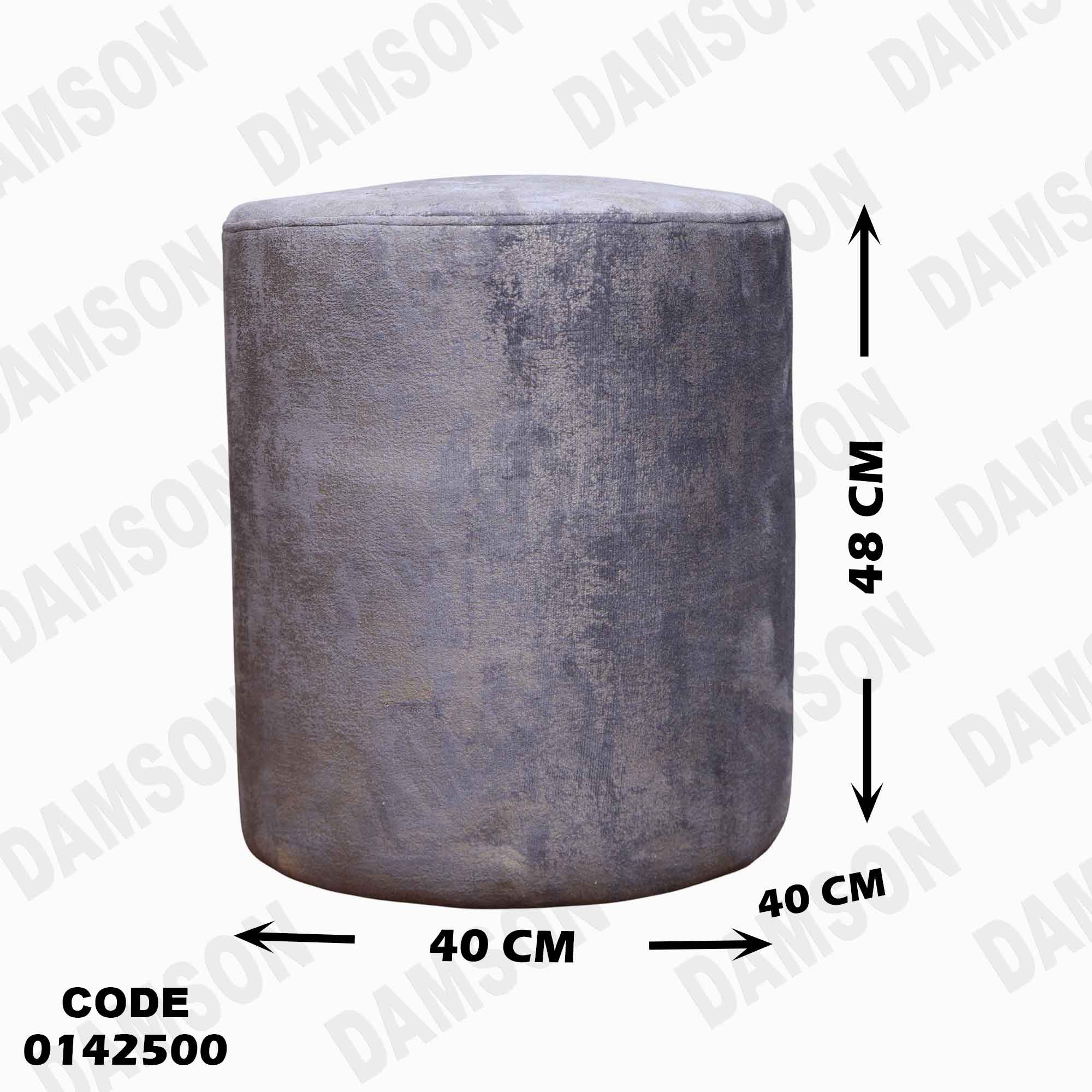 🟠 غرفة نوم ماستر 425