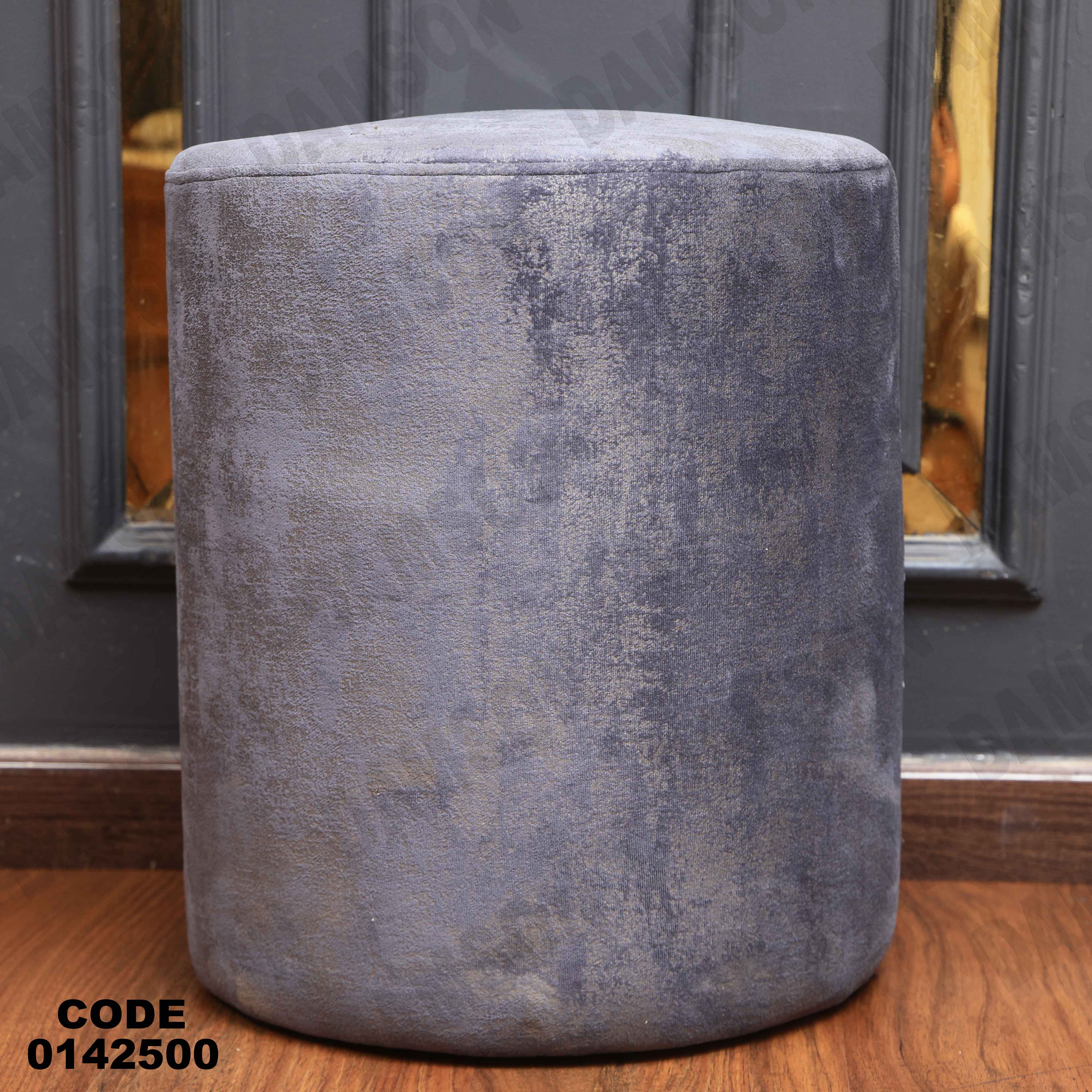 🟠 غرفة نوم ماستر 425