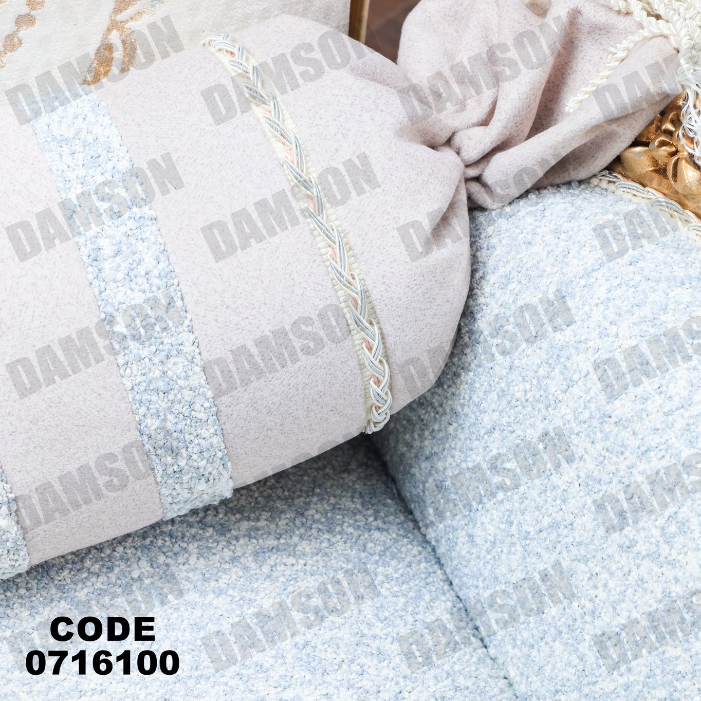 صالون 161 - Damson Furnitureصالون 161