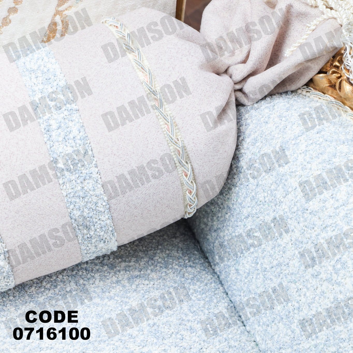 صالون 161 - Damson Furnitureصالون 161