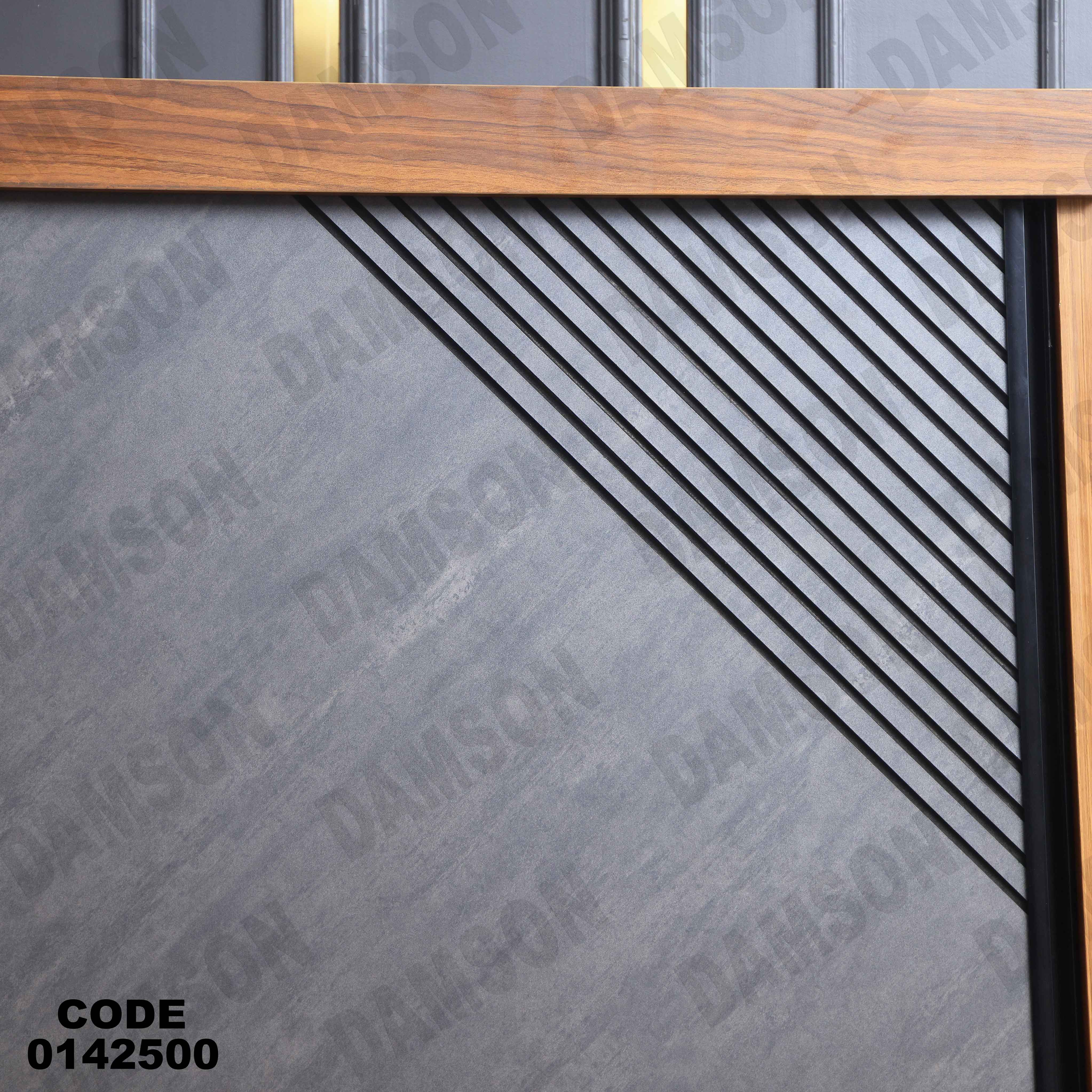 🟠 غرفة نوم ماستر 425