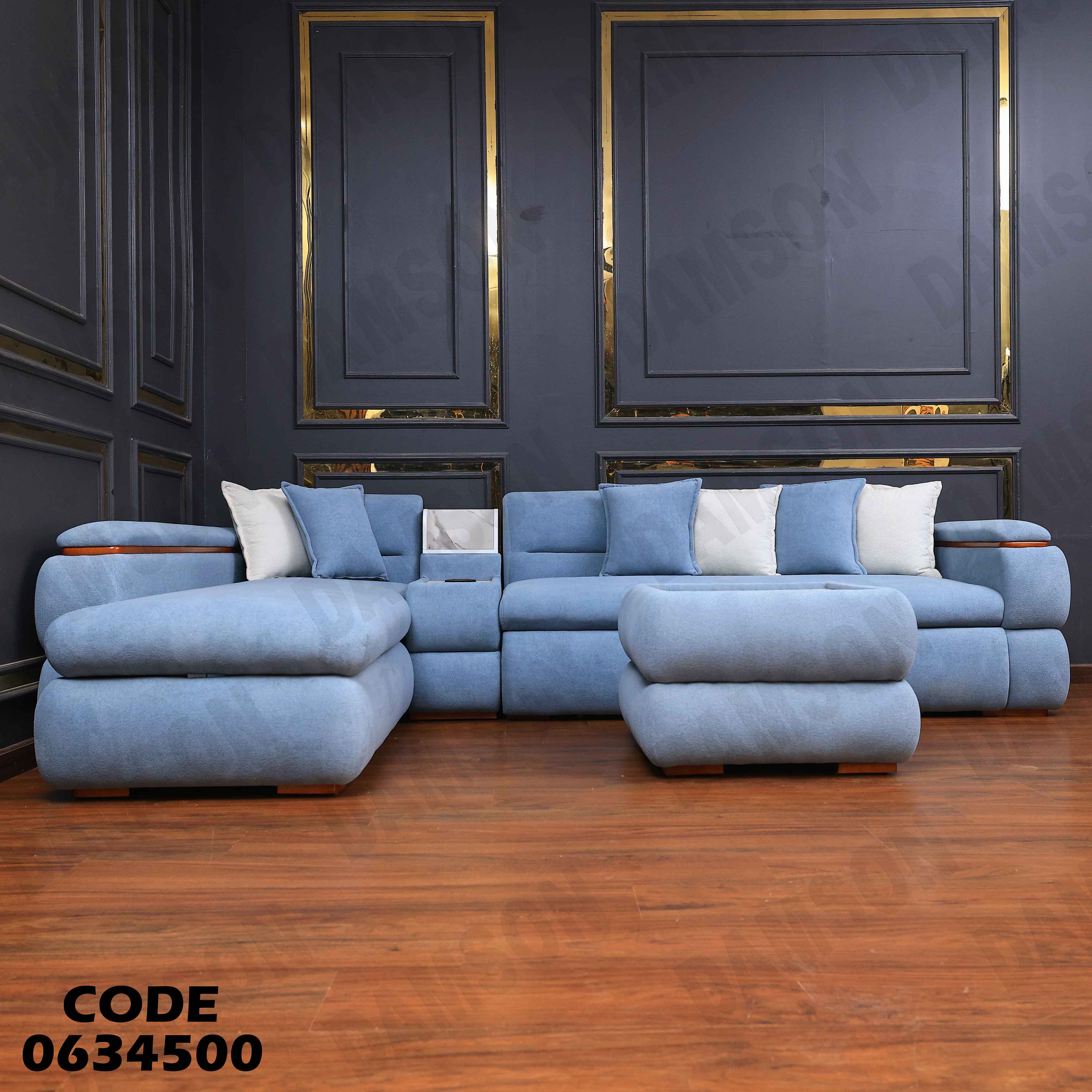 ركنة سرير و سحارة 345