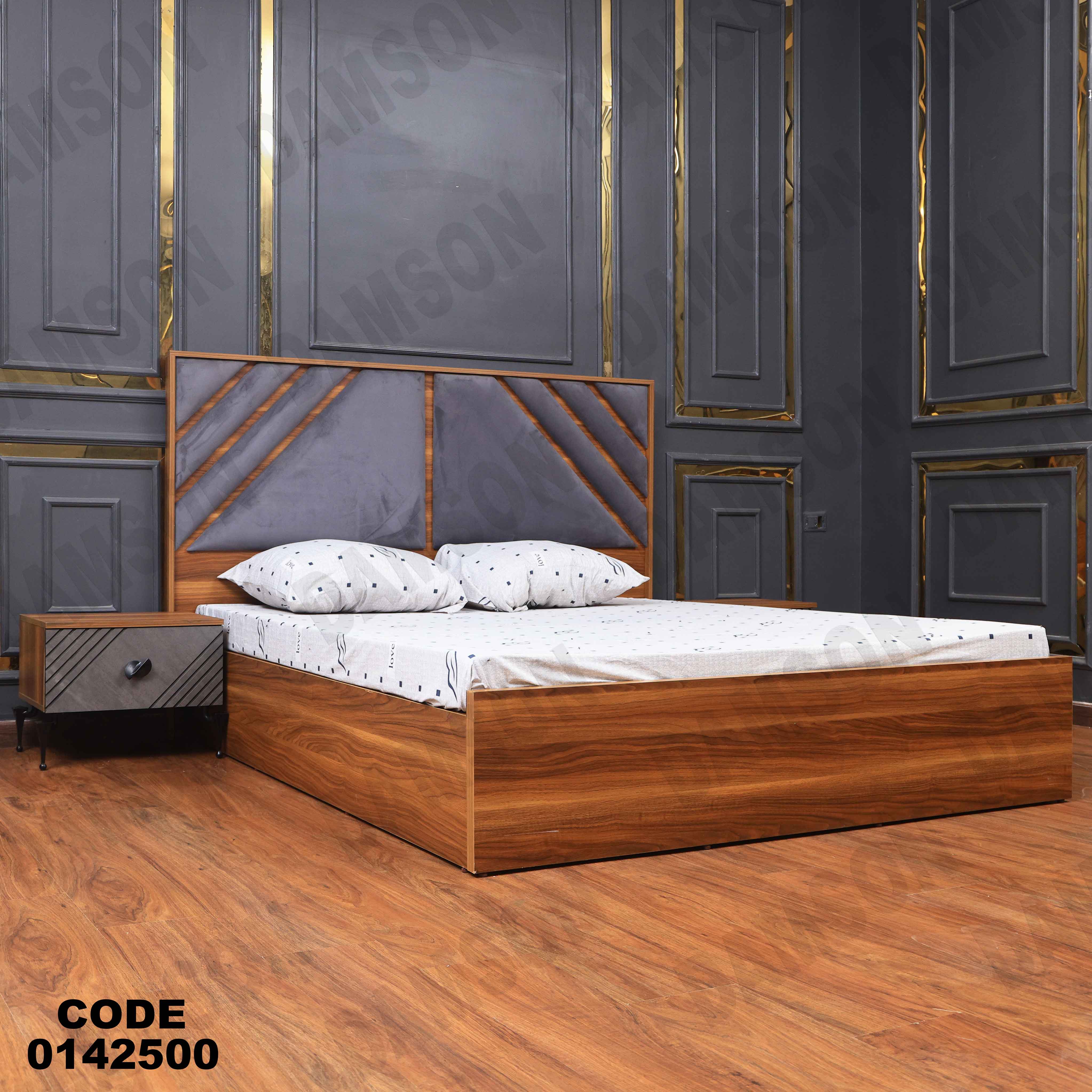 🟠 غرفة نوم ماستر 425