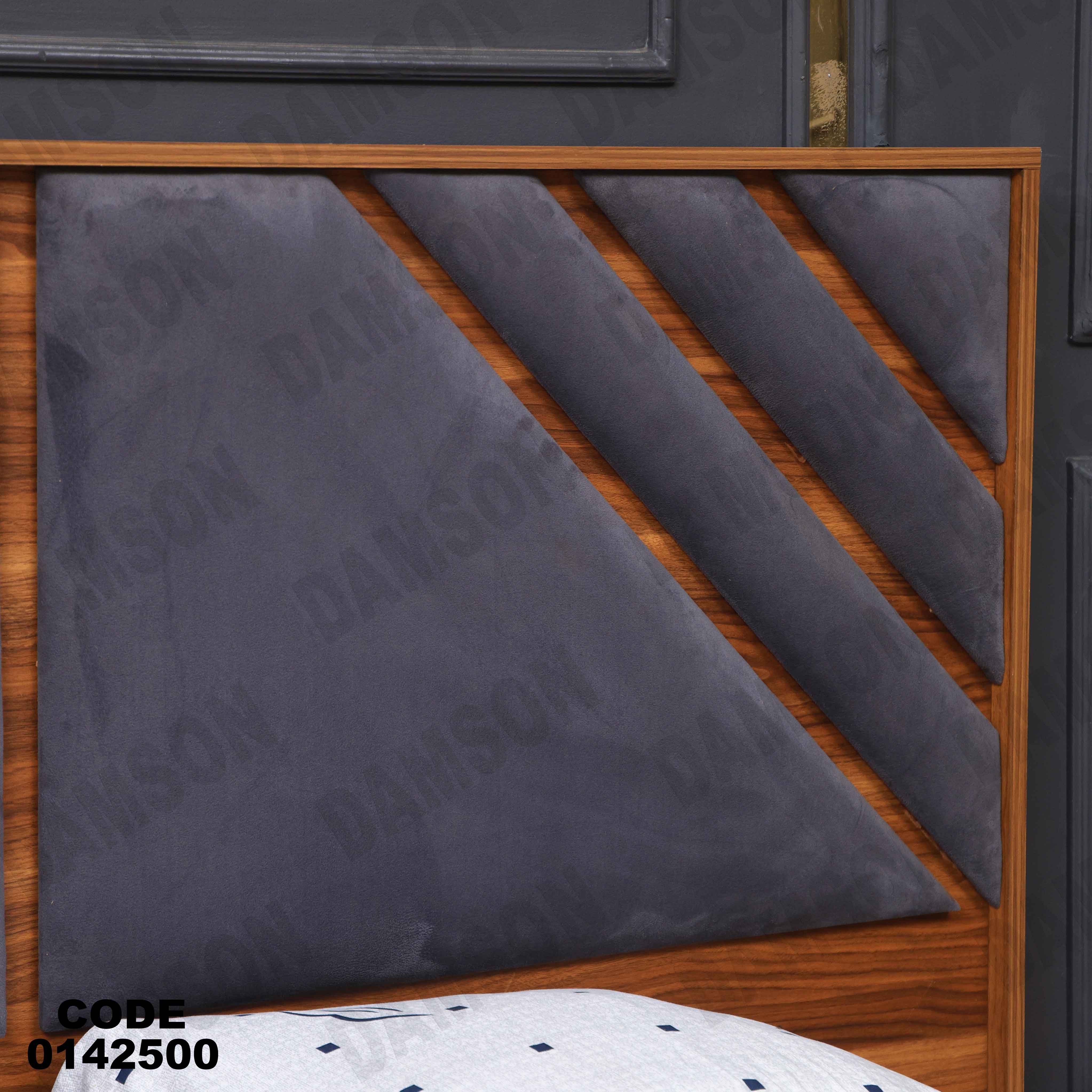 🟠 غرفة نوم ماستر 425