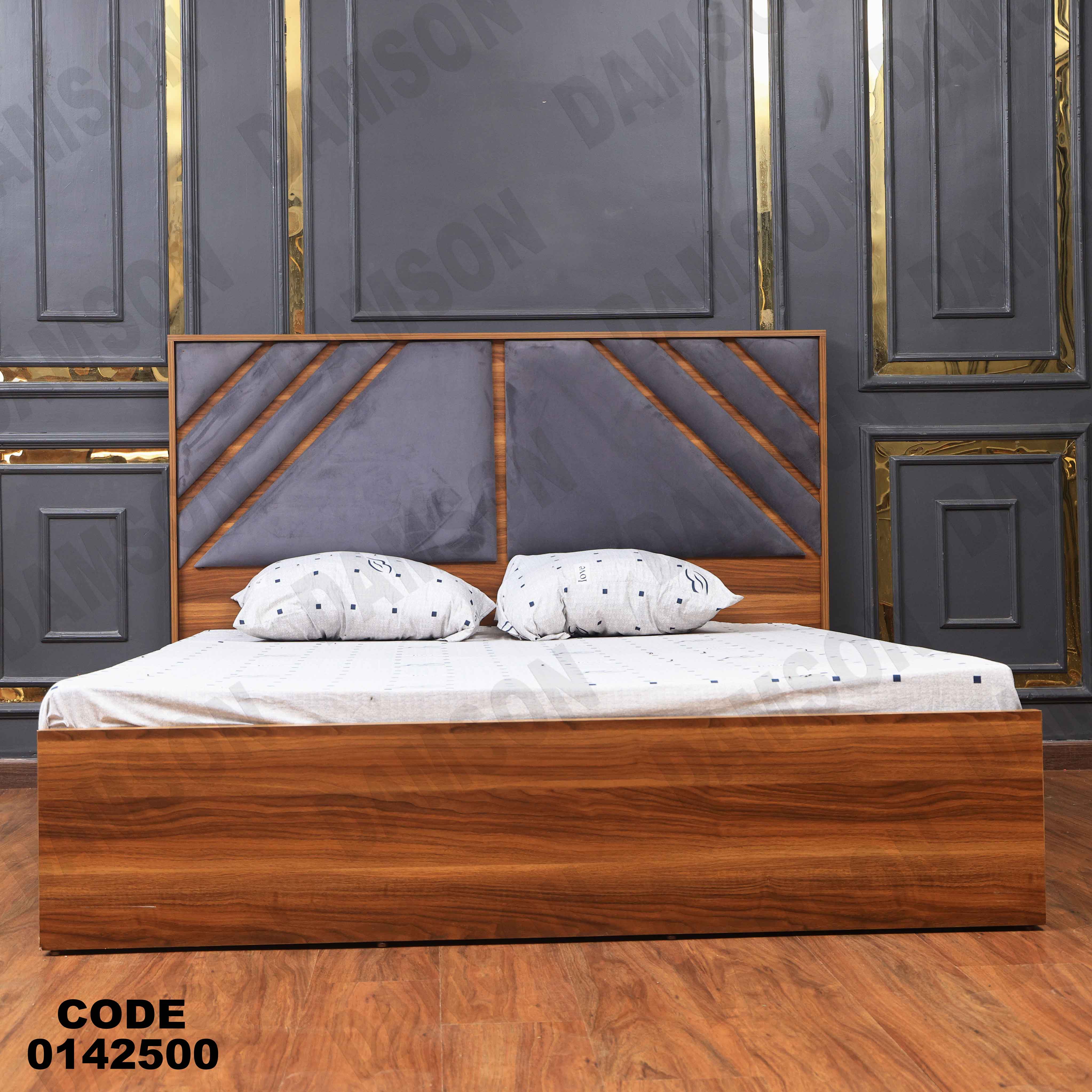 🟠 غرفة نوم ماستر 425