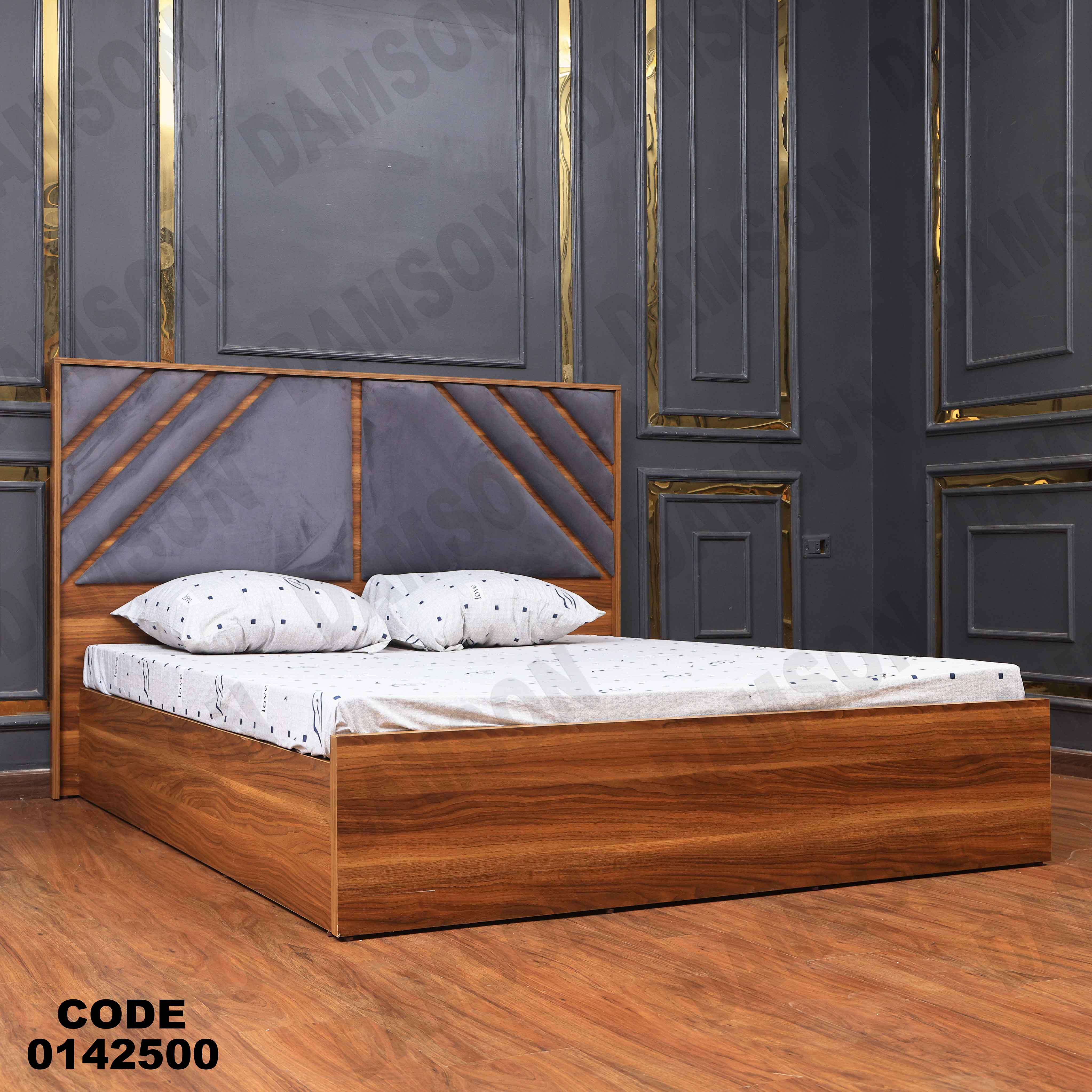 🟠 غرفة نوم ماستر 425