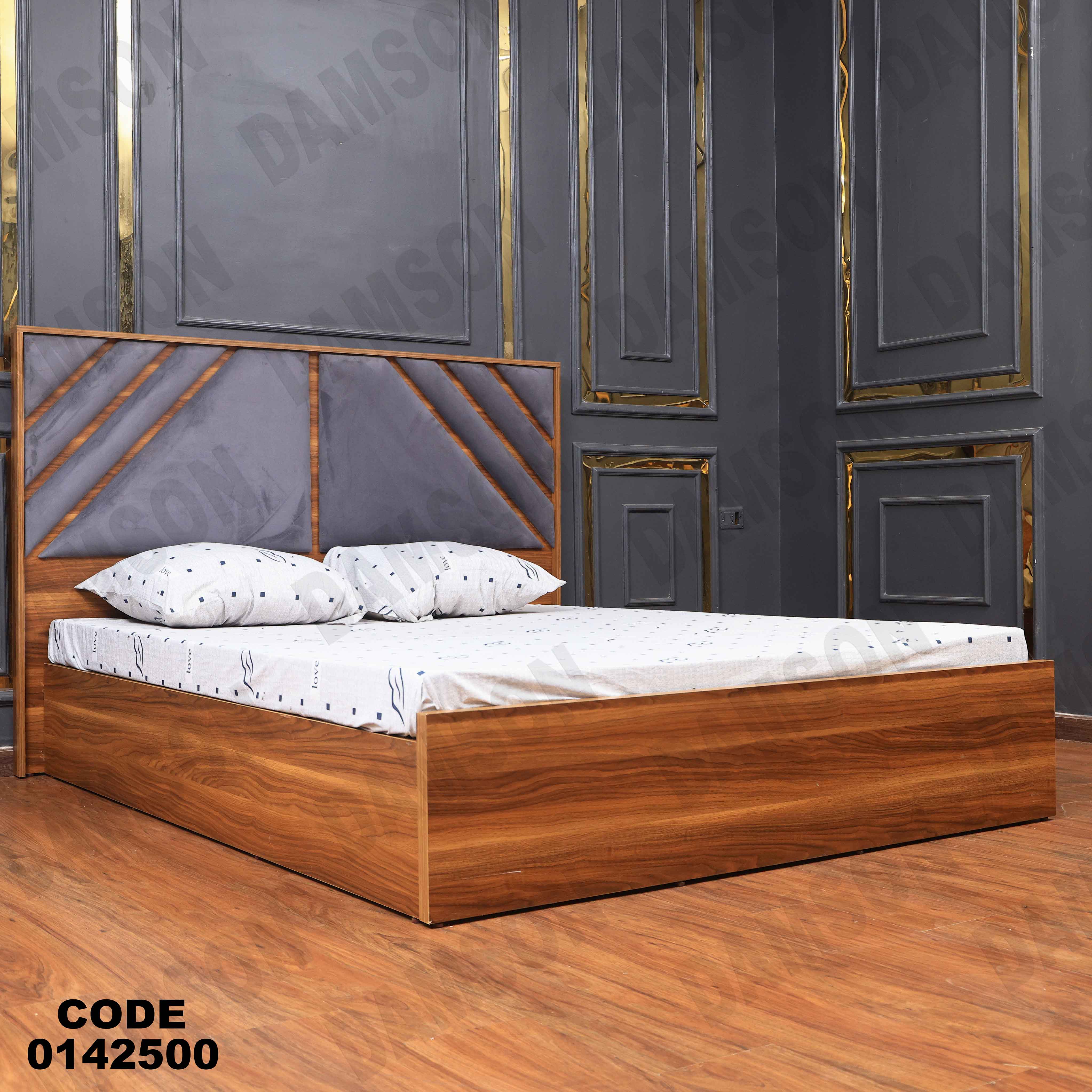 🟠 غرفة نوم ماستر 425