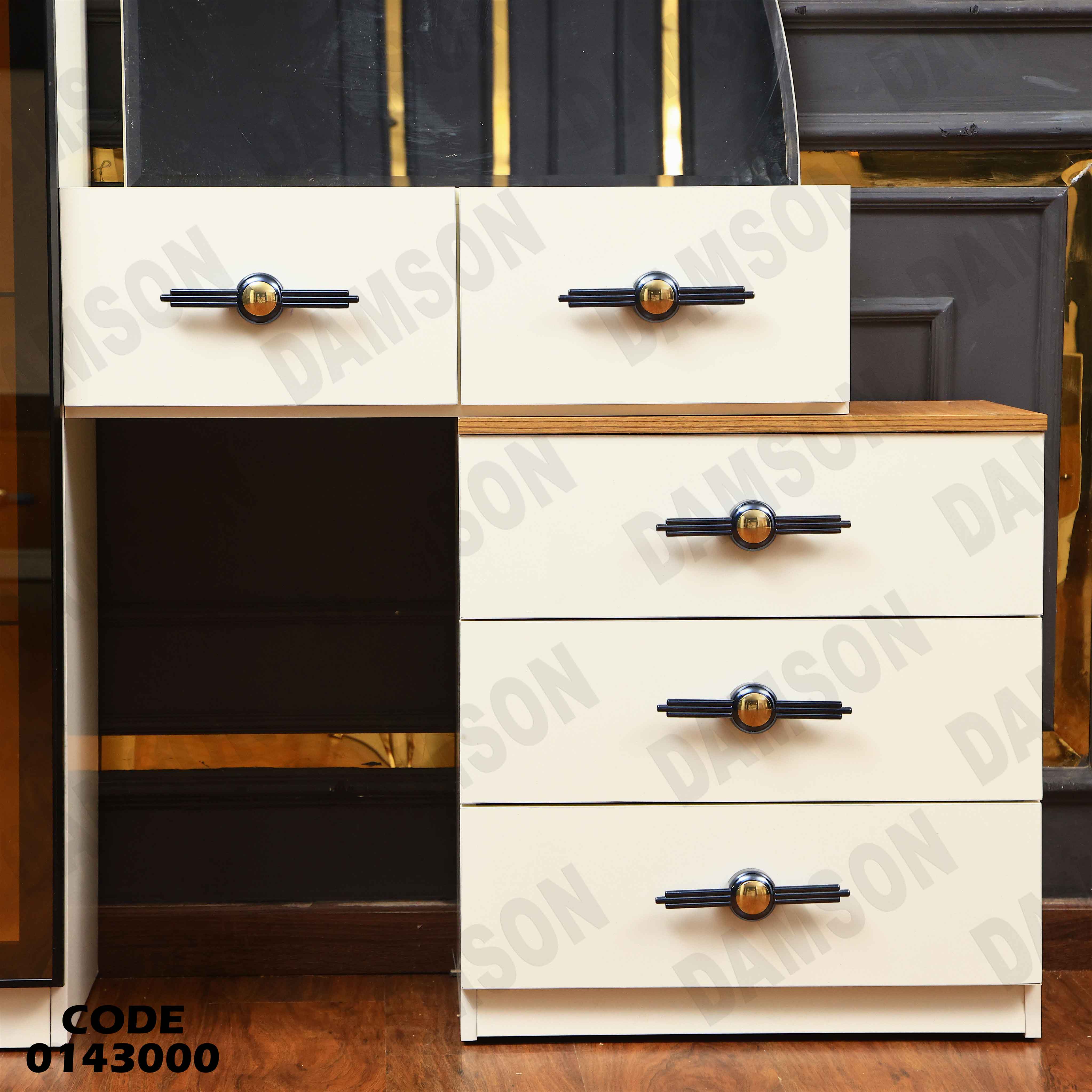 تسريحة ماستر 430