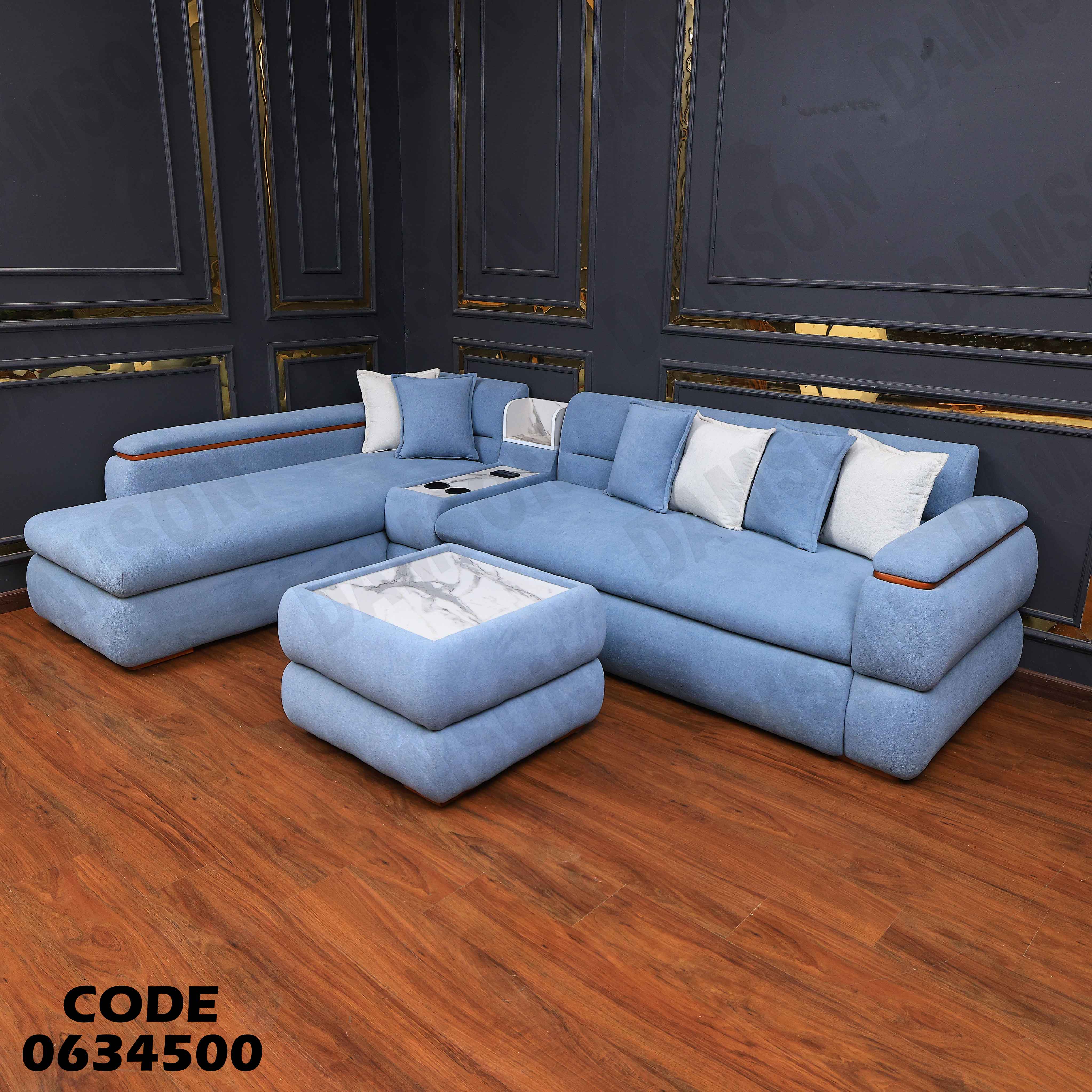 ركنة سرير و سحارة 345