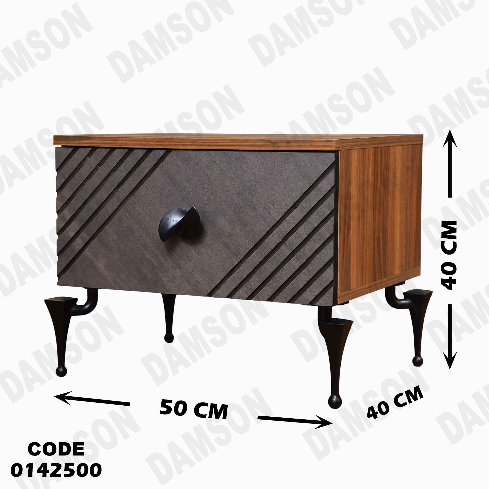 🟠 غرفة نوم ماستر 425