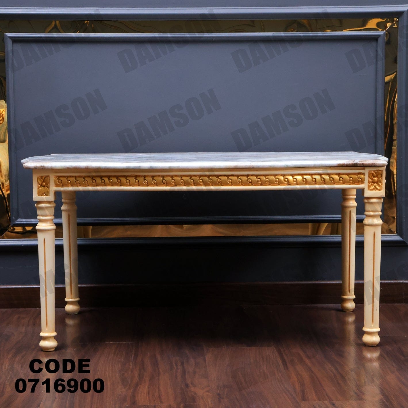 صالون 169 - Damson Furnitureصالون 169