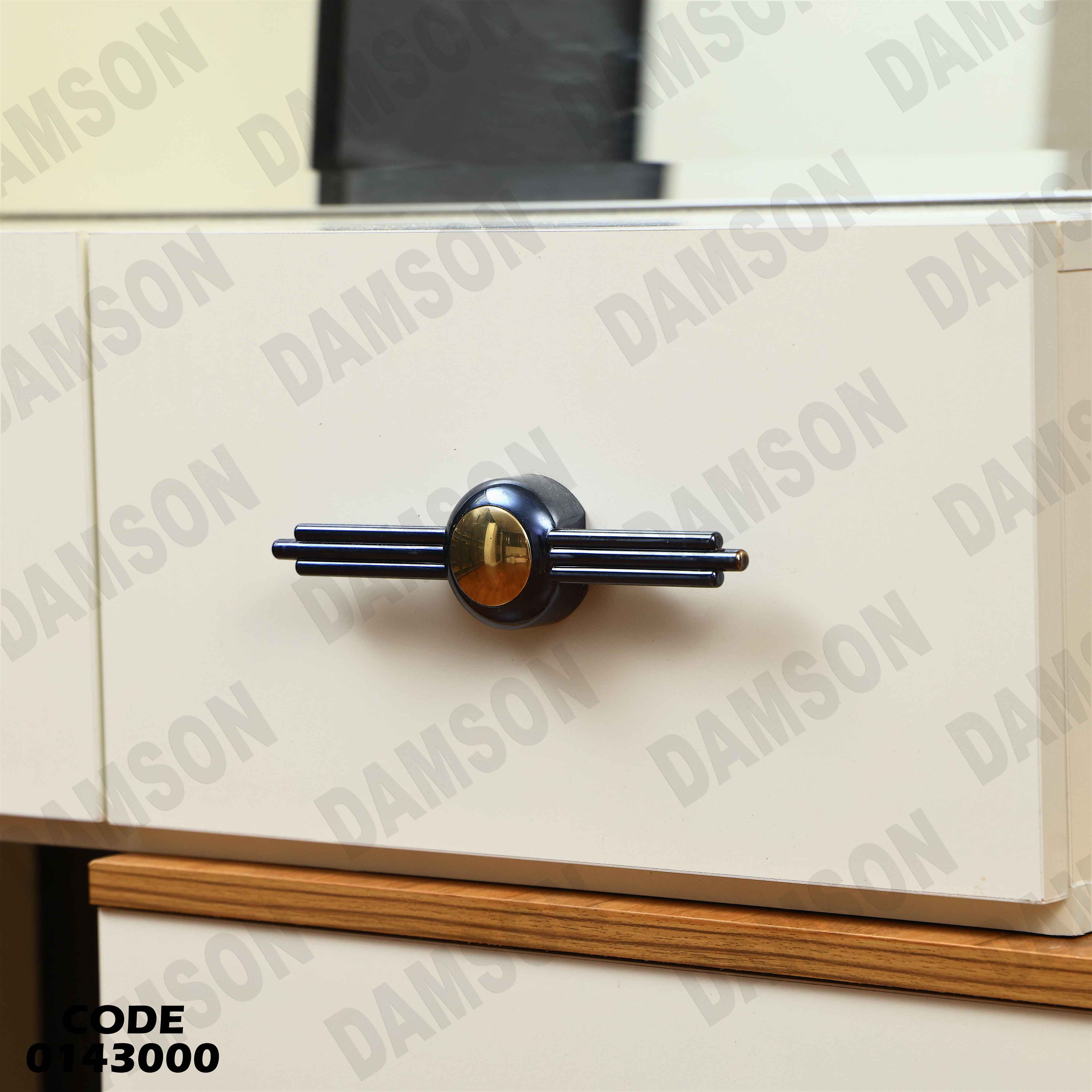 غرفة نوم ماستر 430