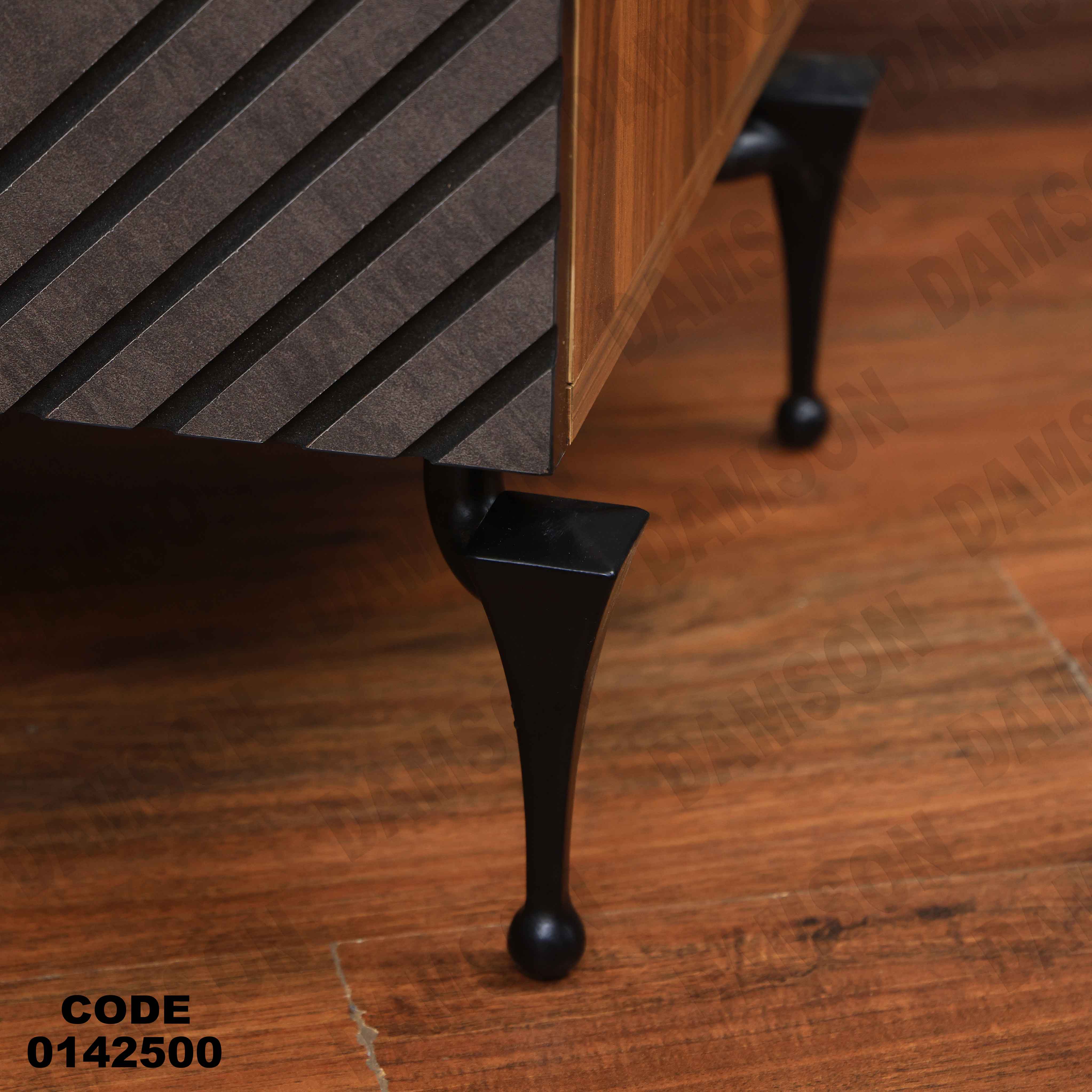 🟠 غرفة نوم ماستر 425