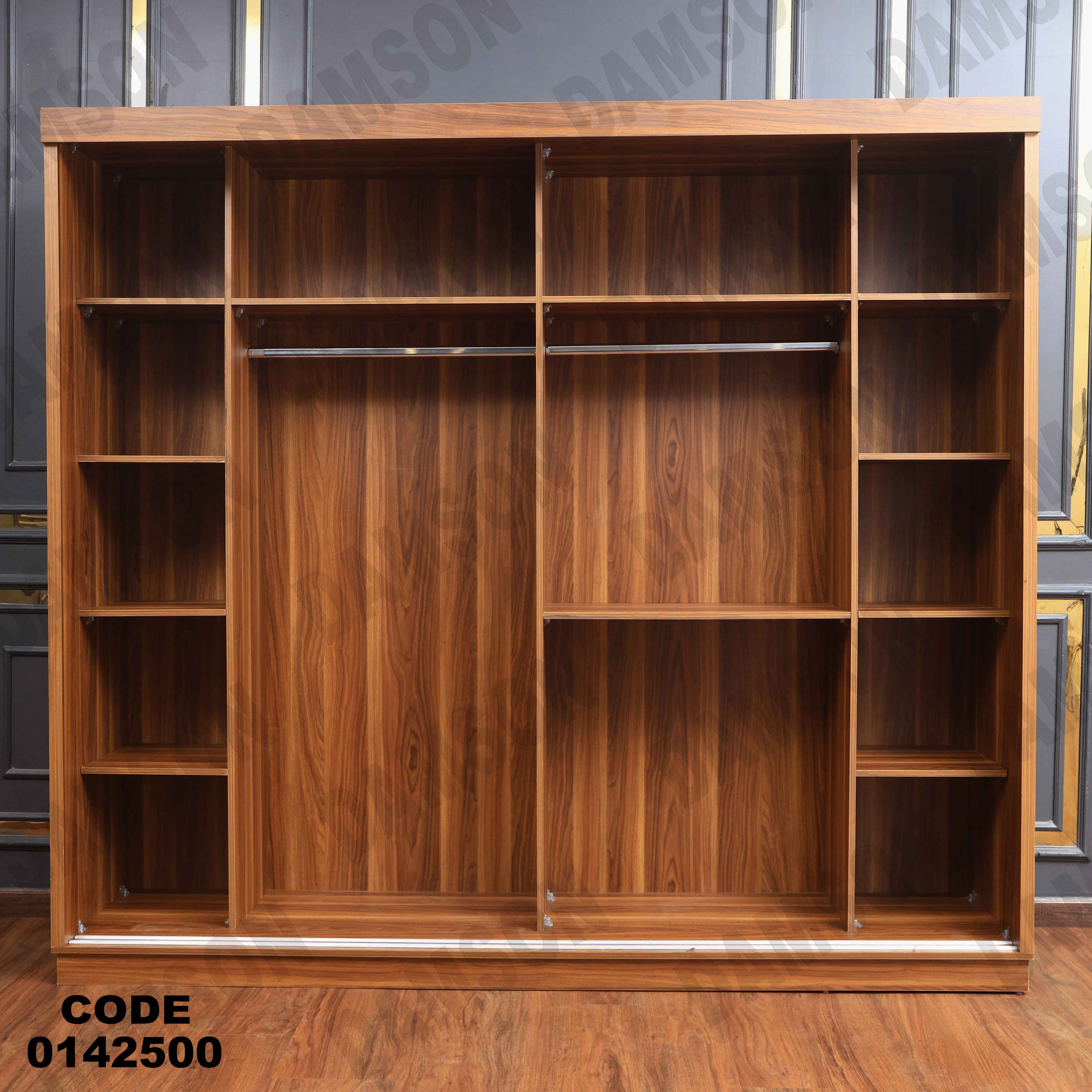 🟠 غرفة نوم ماستر 425