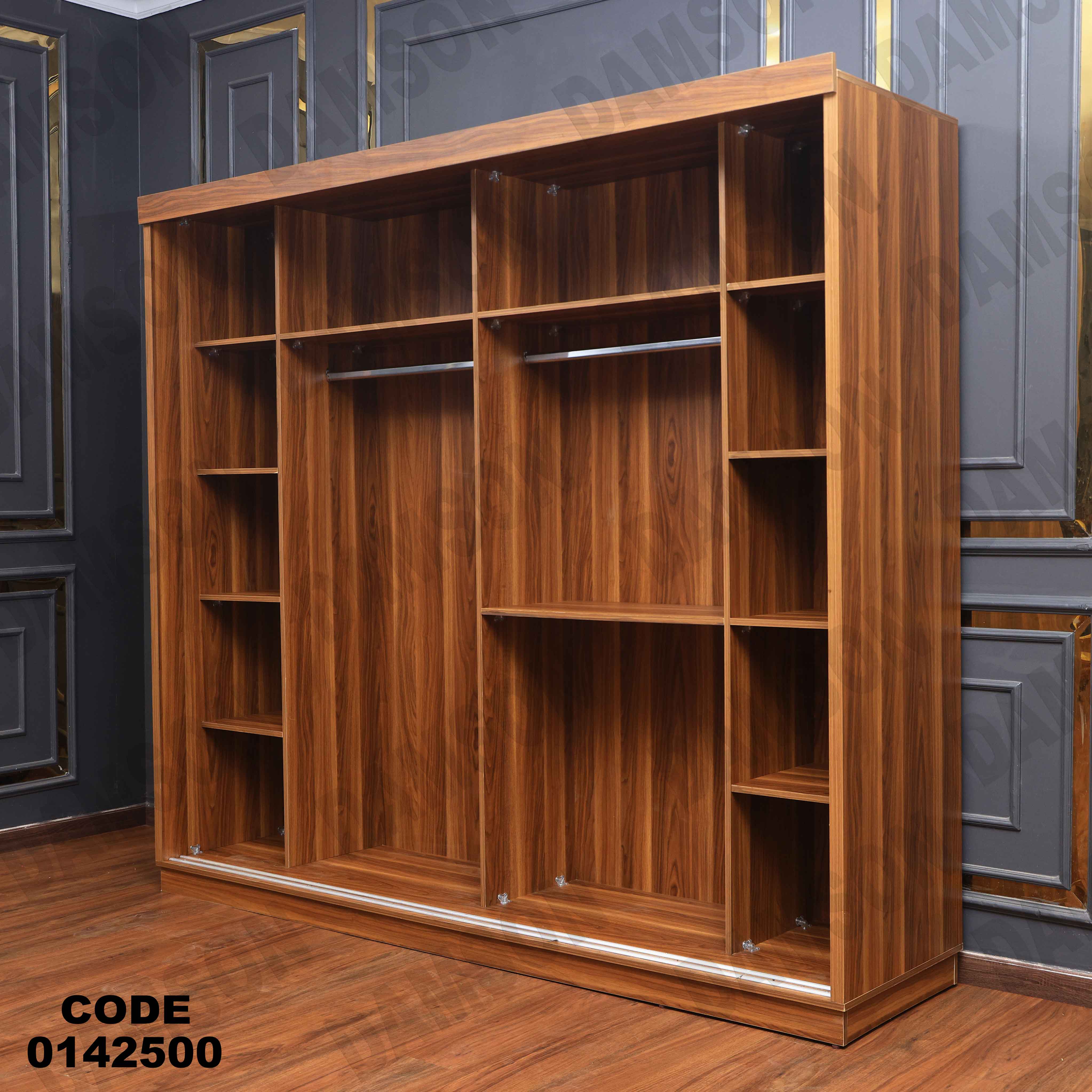 🟠 غرفة نوم ماستر 425