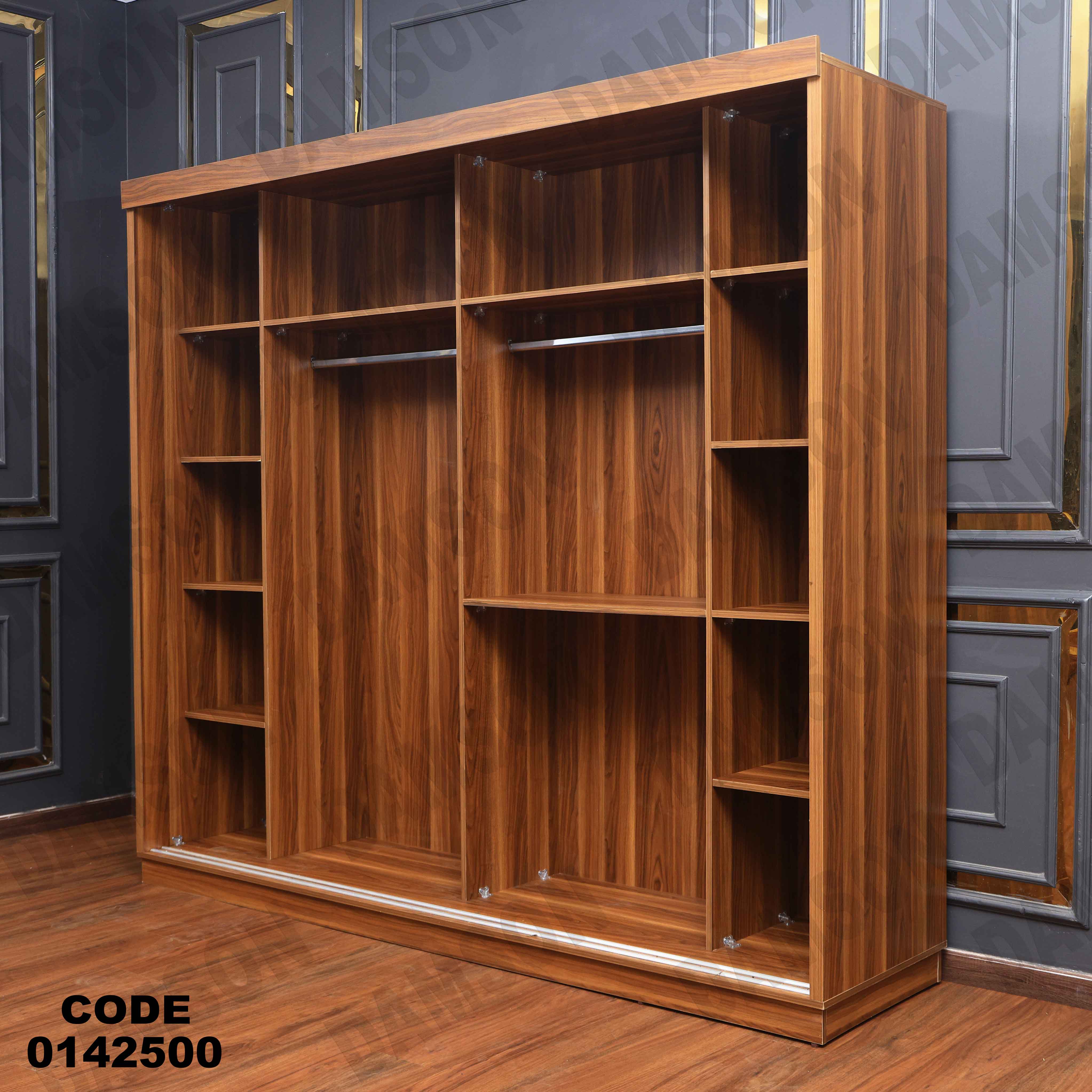 🟠 غرفة نوم ماستر 425