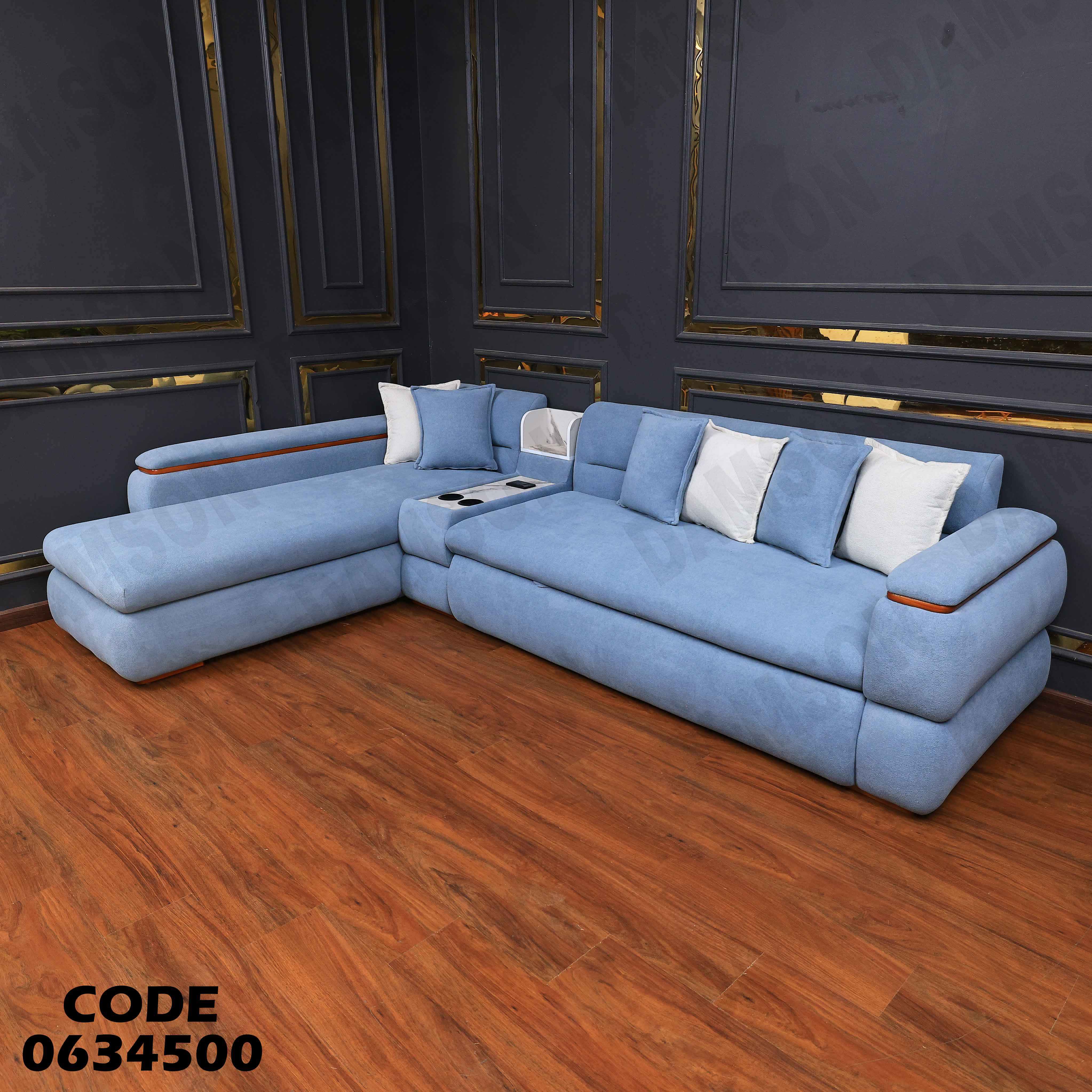 ركنة سرير و سحارة 345