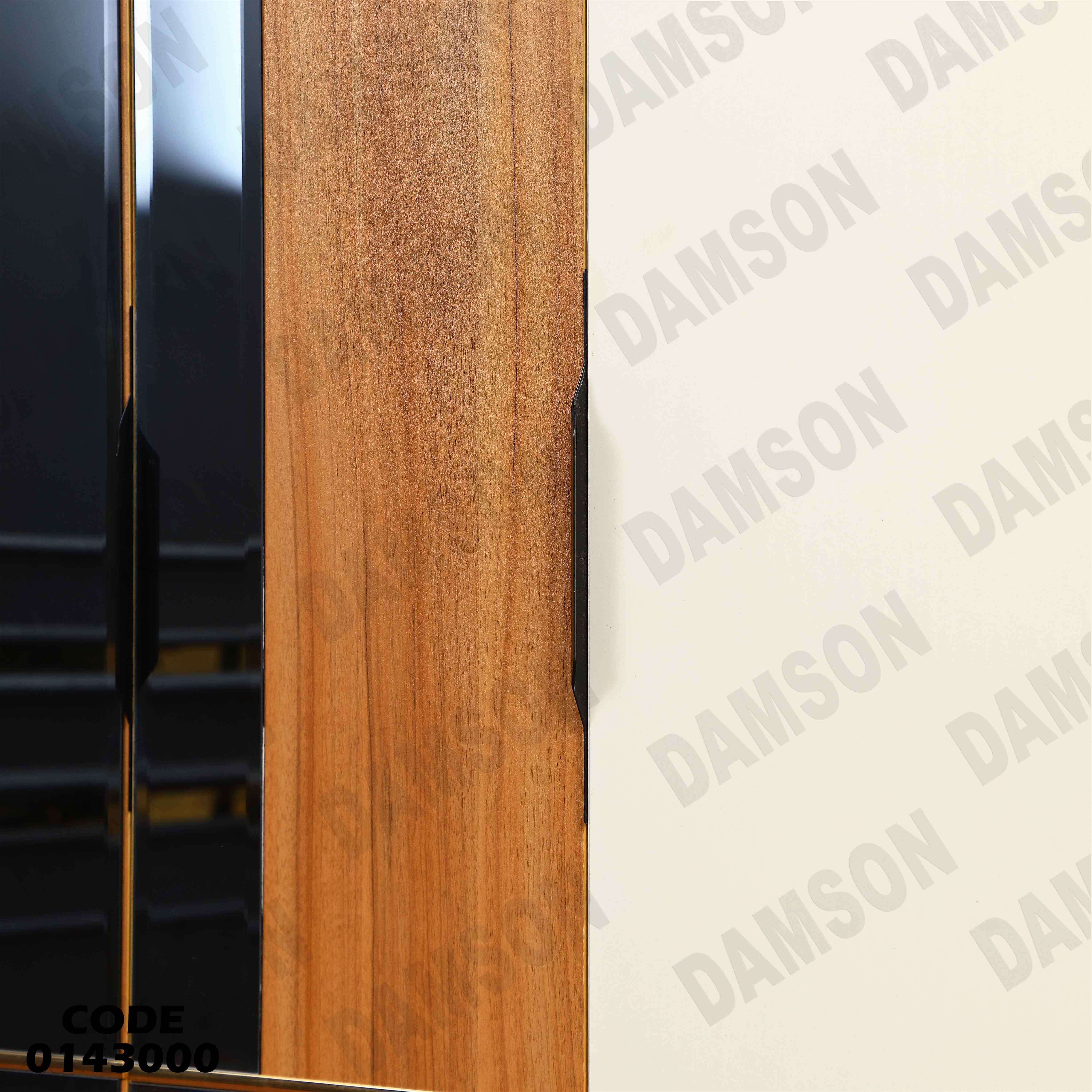 غرفة نوم ماستر 430