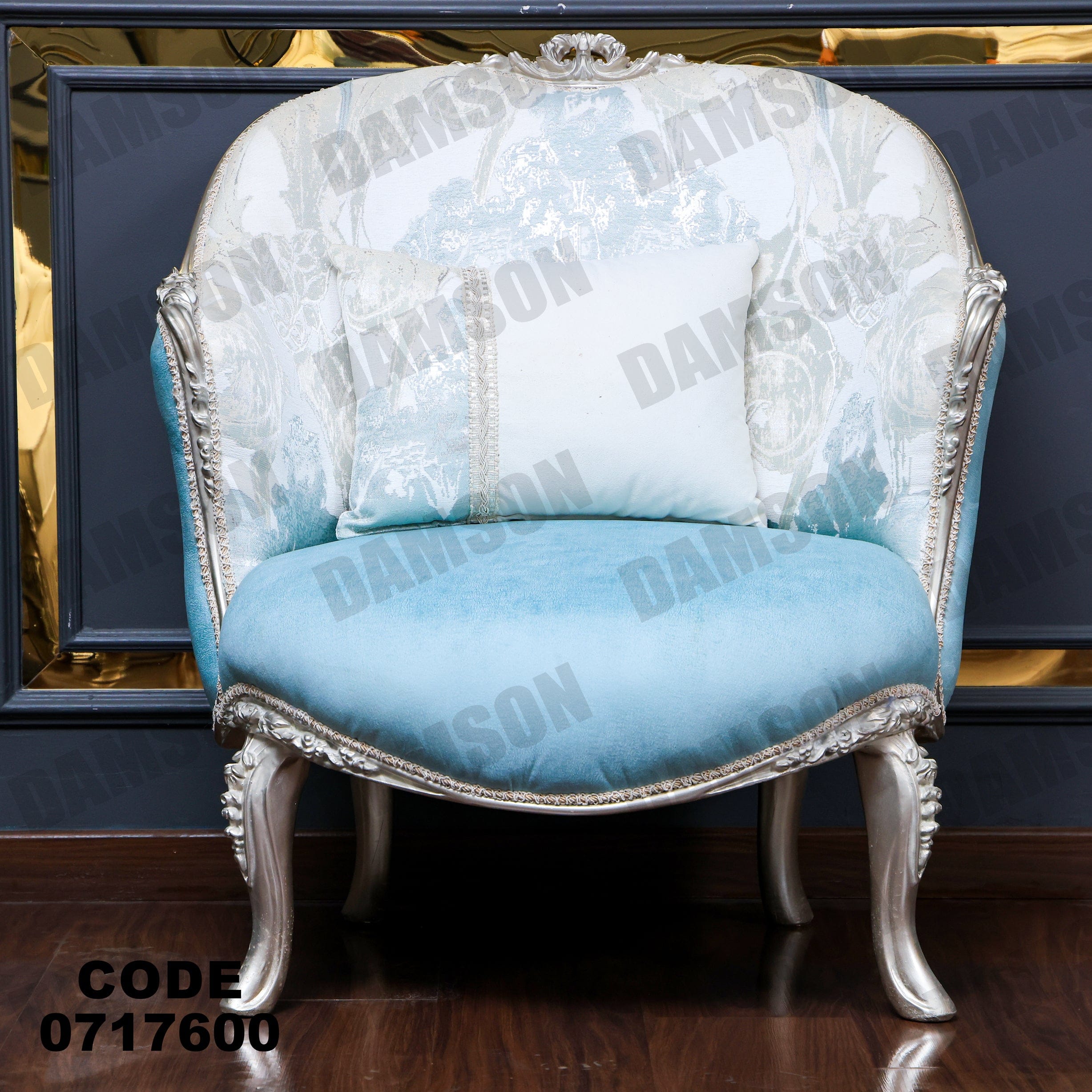 صالون 176 - Damson Furnitureصالون 176