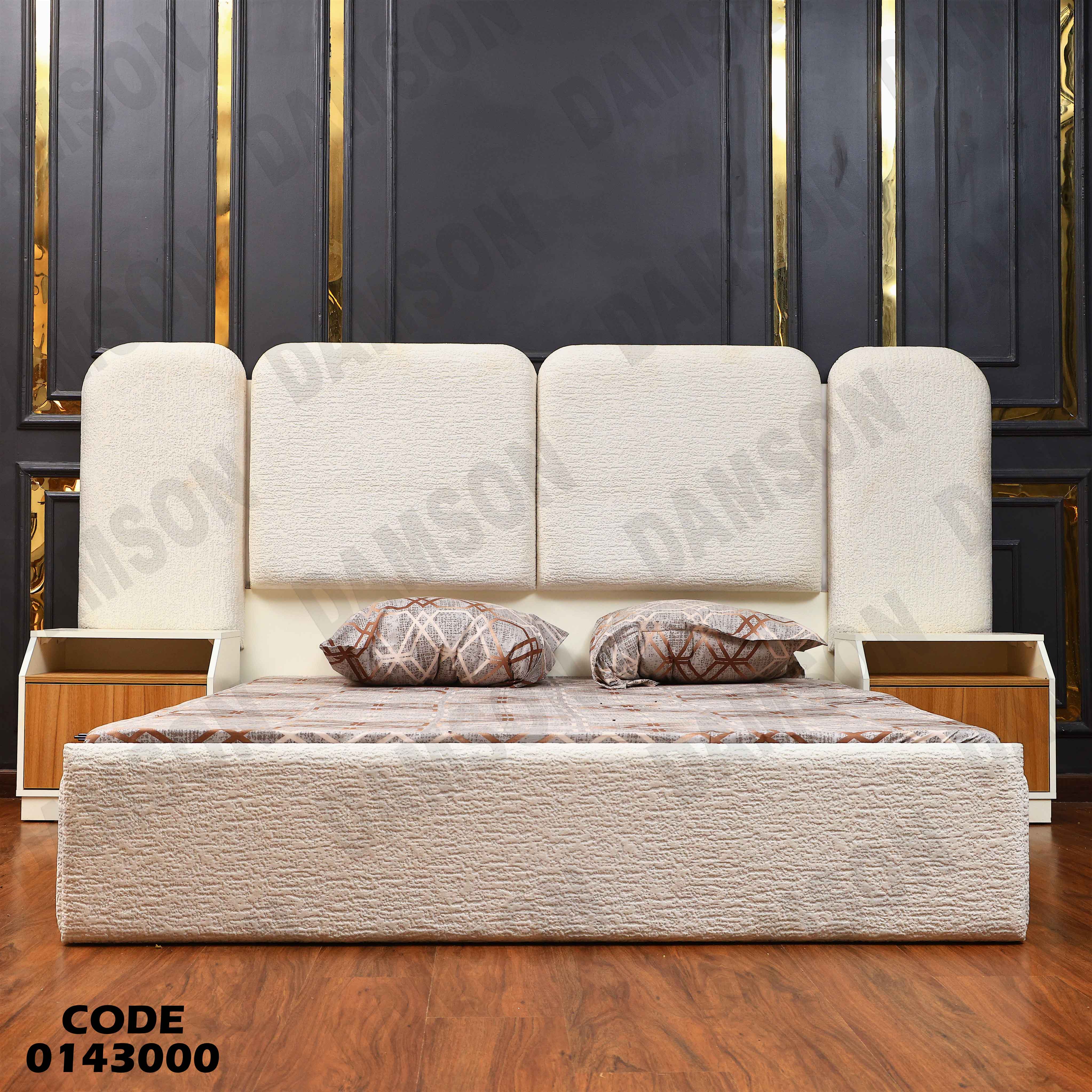 غرفة نوم ماستر 430