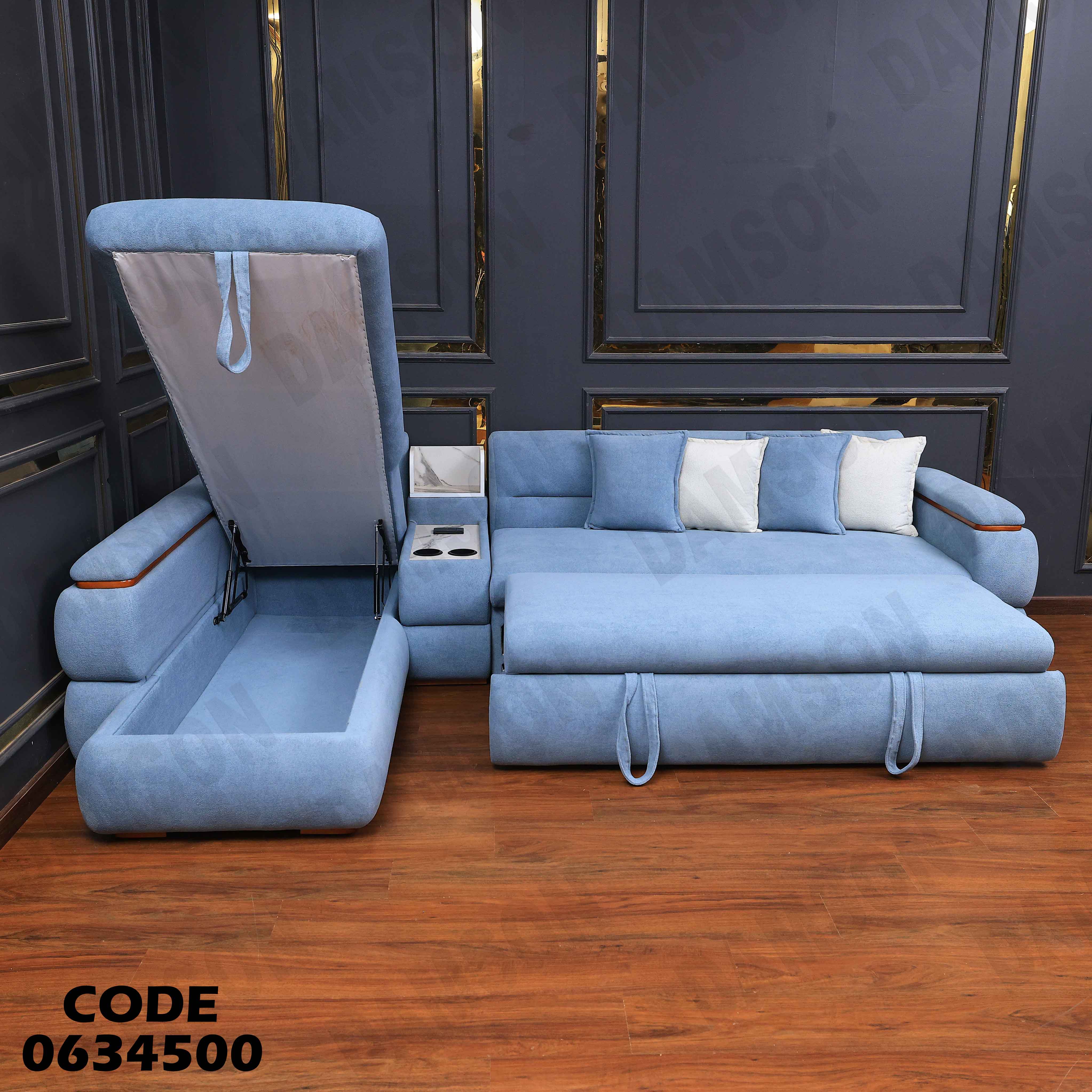 ركنة سرير و سحارة 345