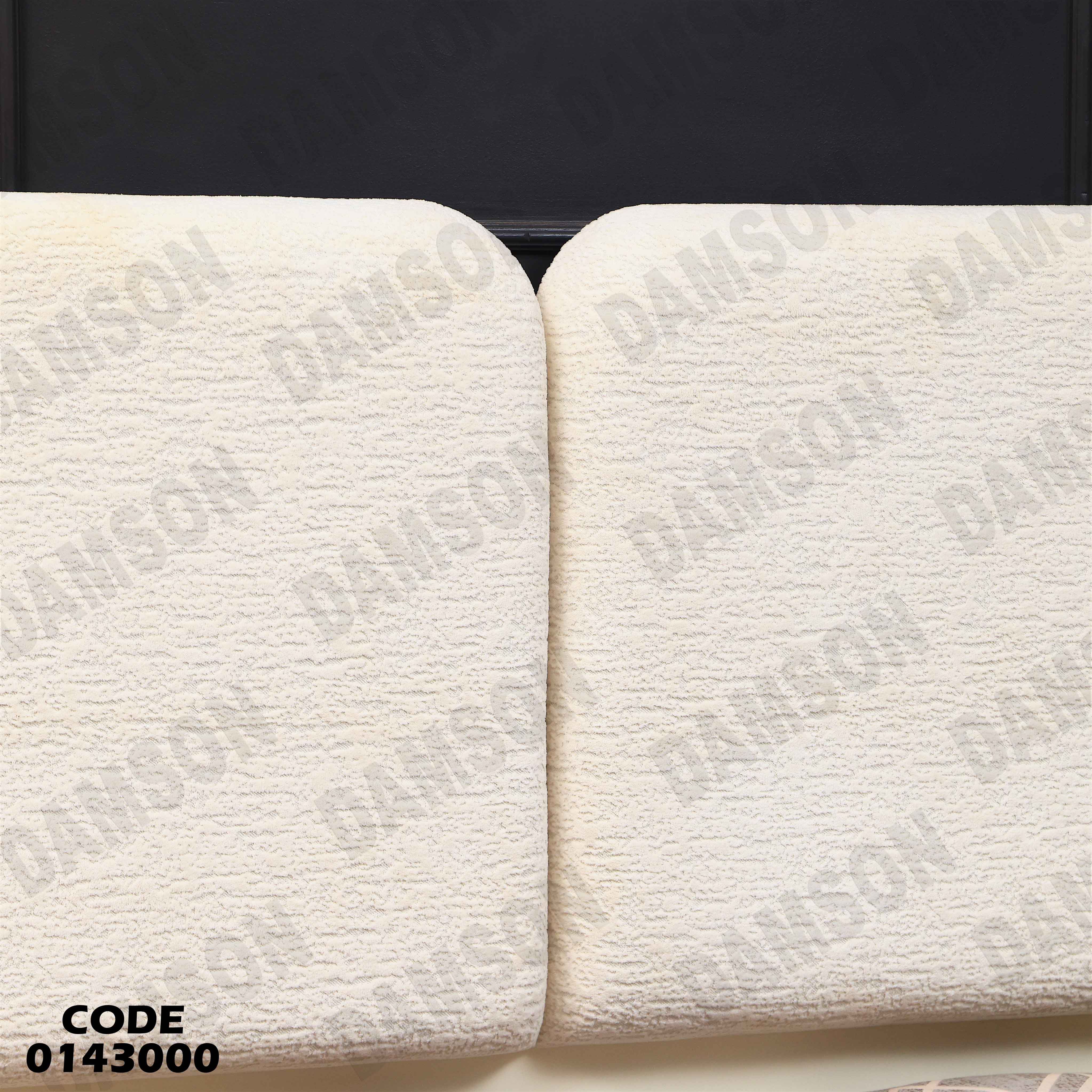 سرير ماستر 430