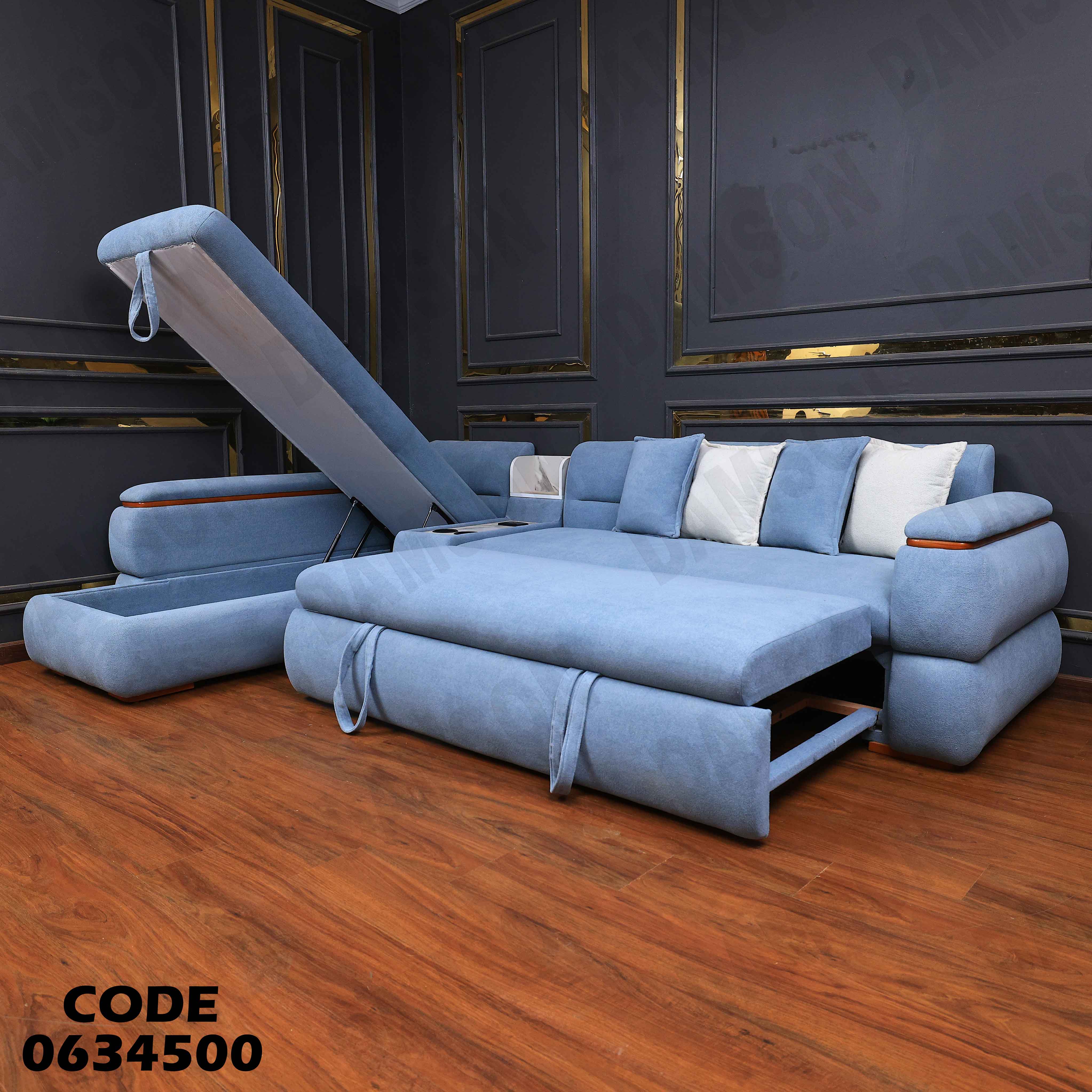 ركنة سرير و سحارة 345