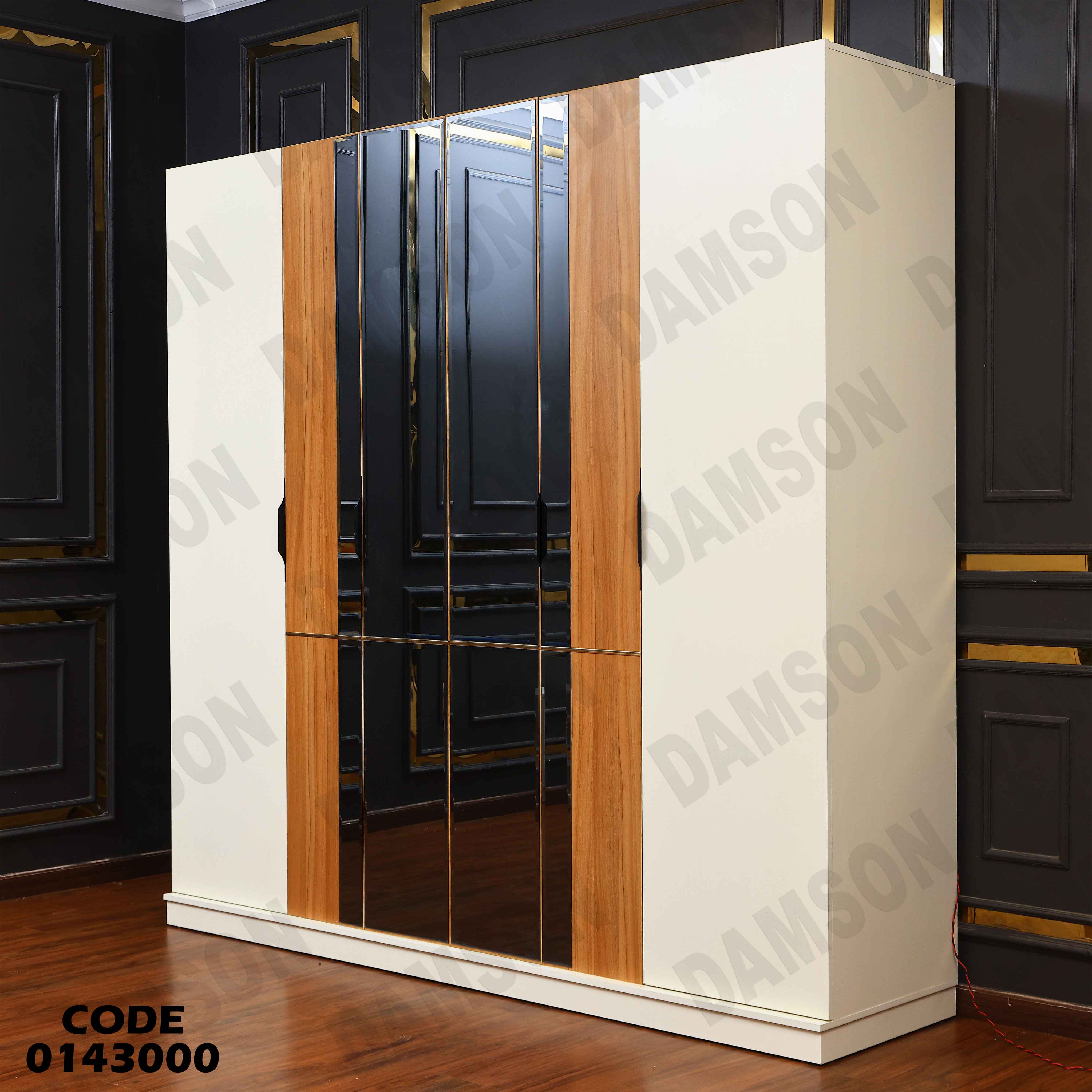 غرفة نوم ماستر 430