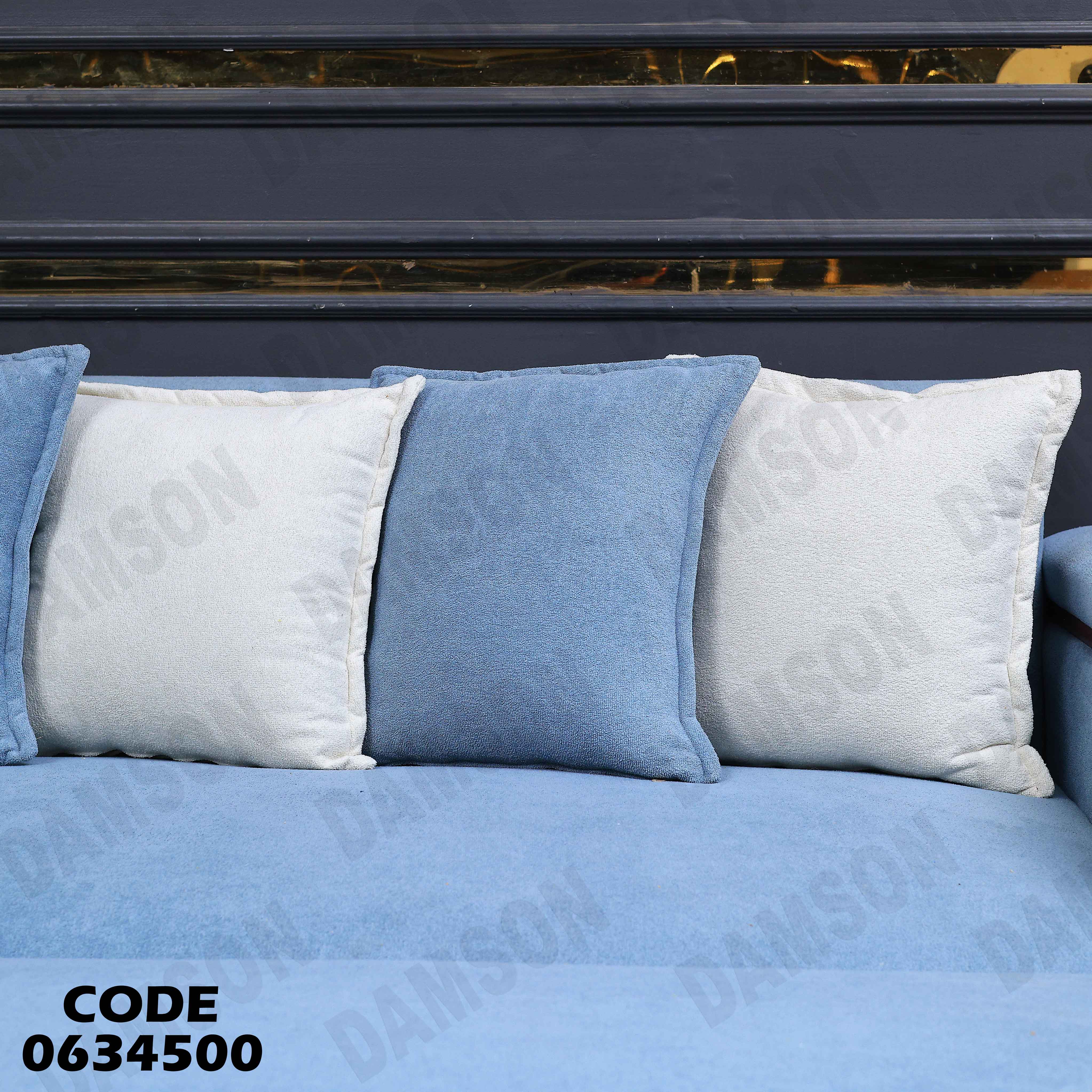 ركنة سرير و سحارة 345