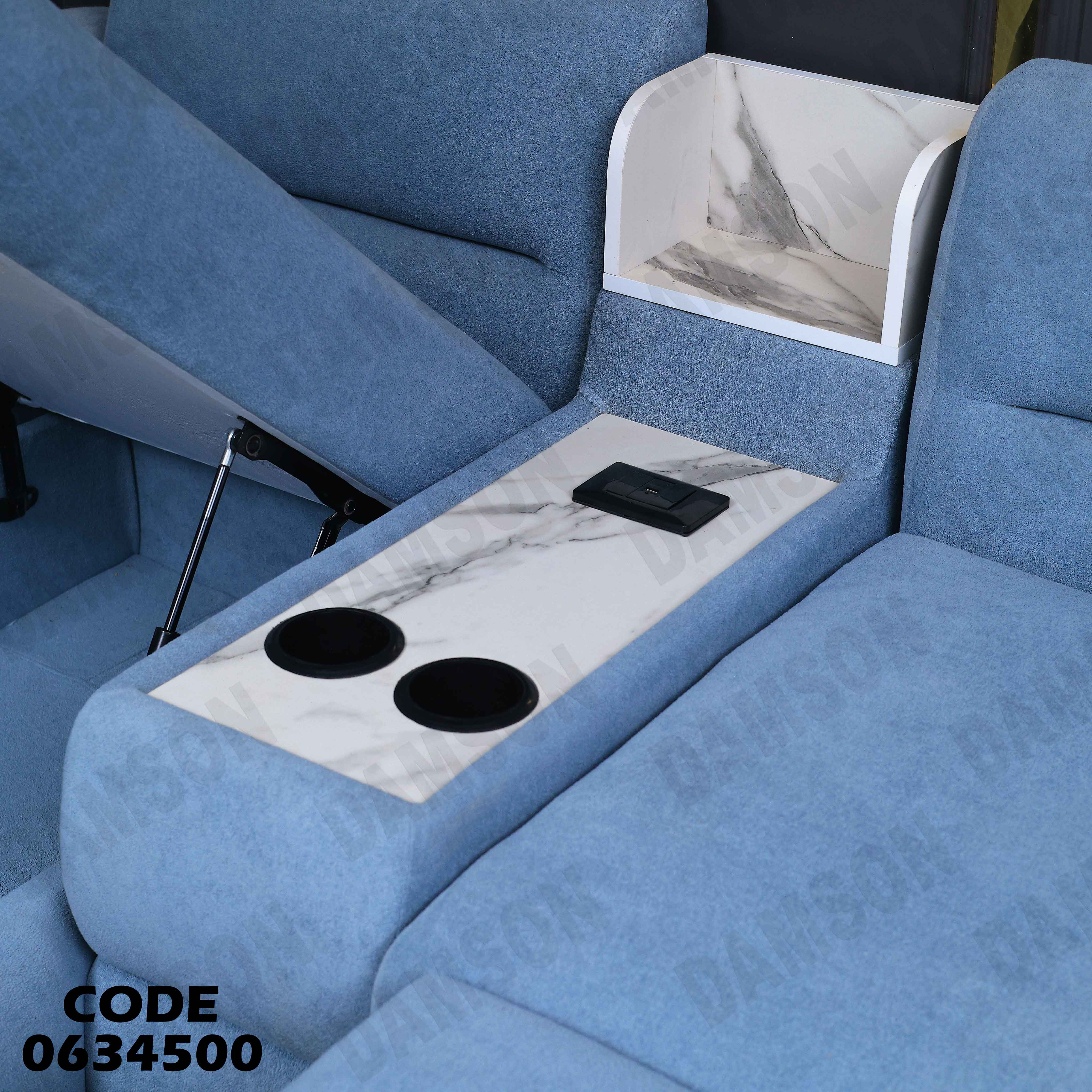 ركنة سرير و سحارة 345