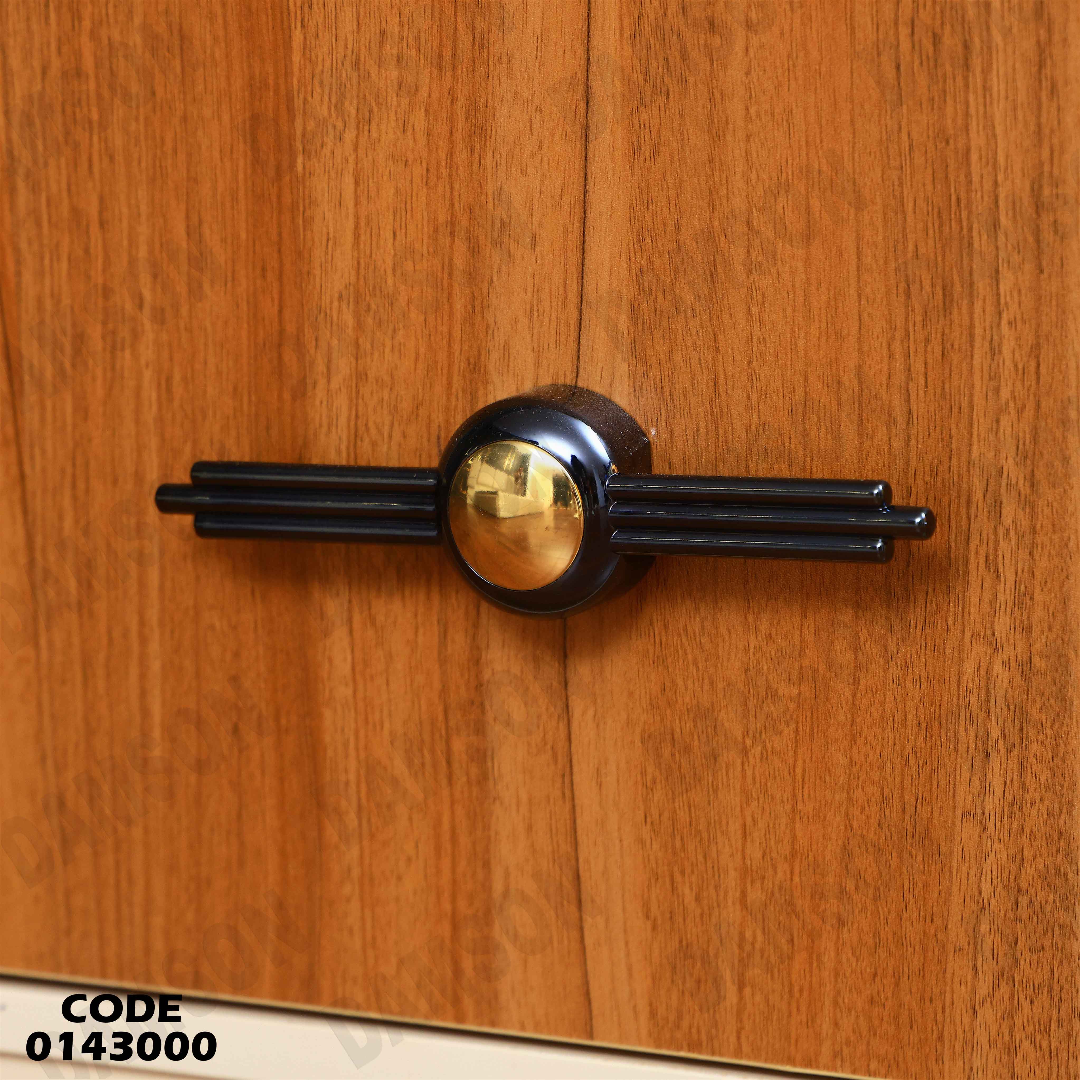 غرفة نوم ماستر 430