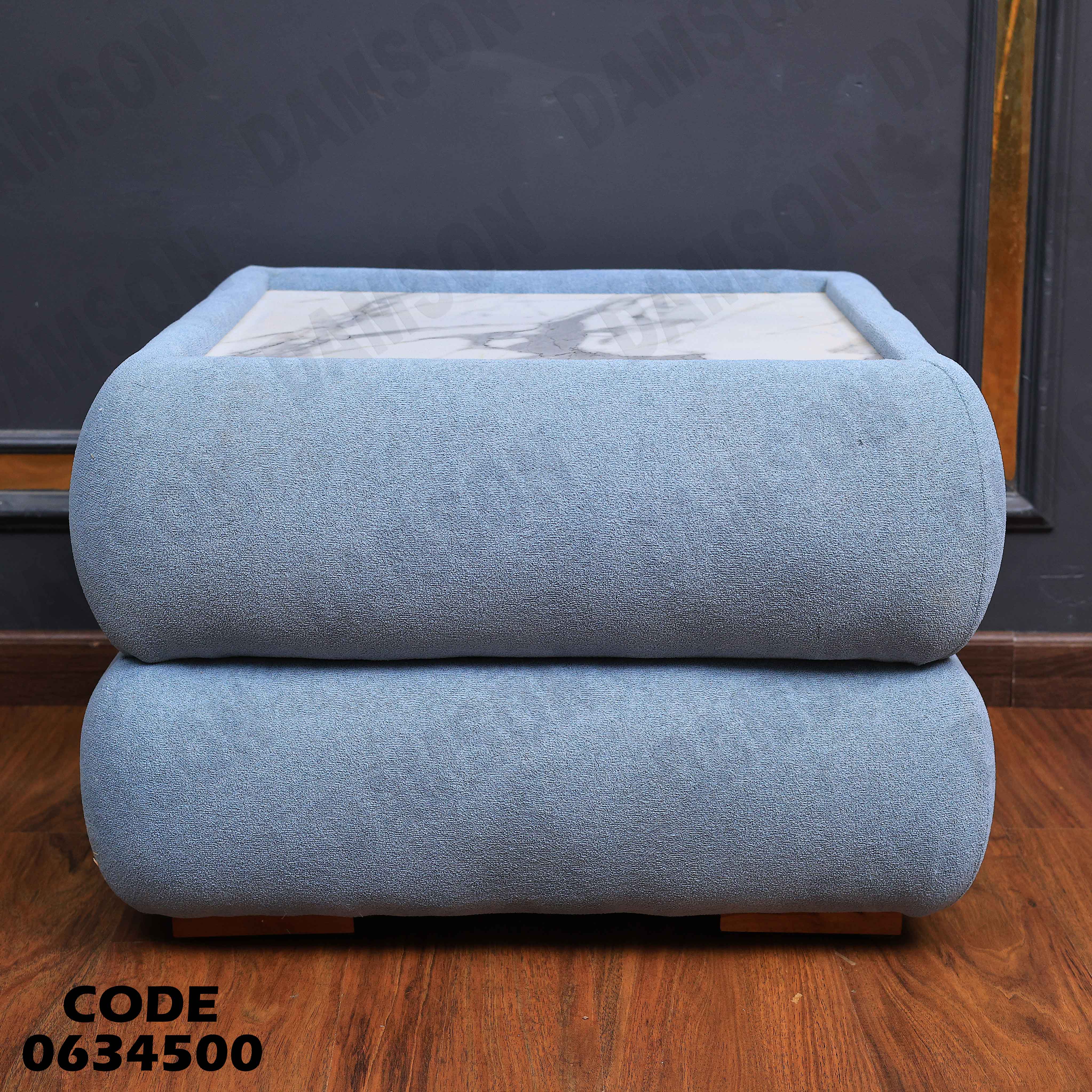 ركنة سرير و سحارة 345