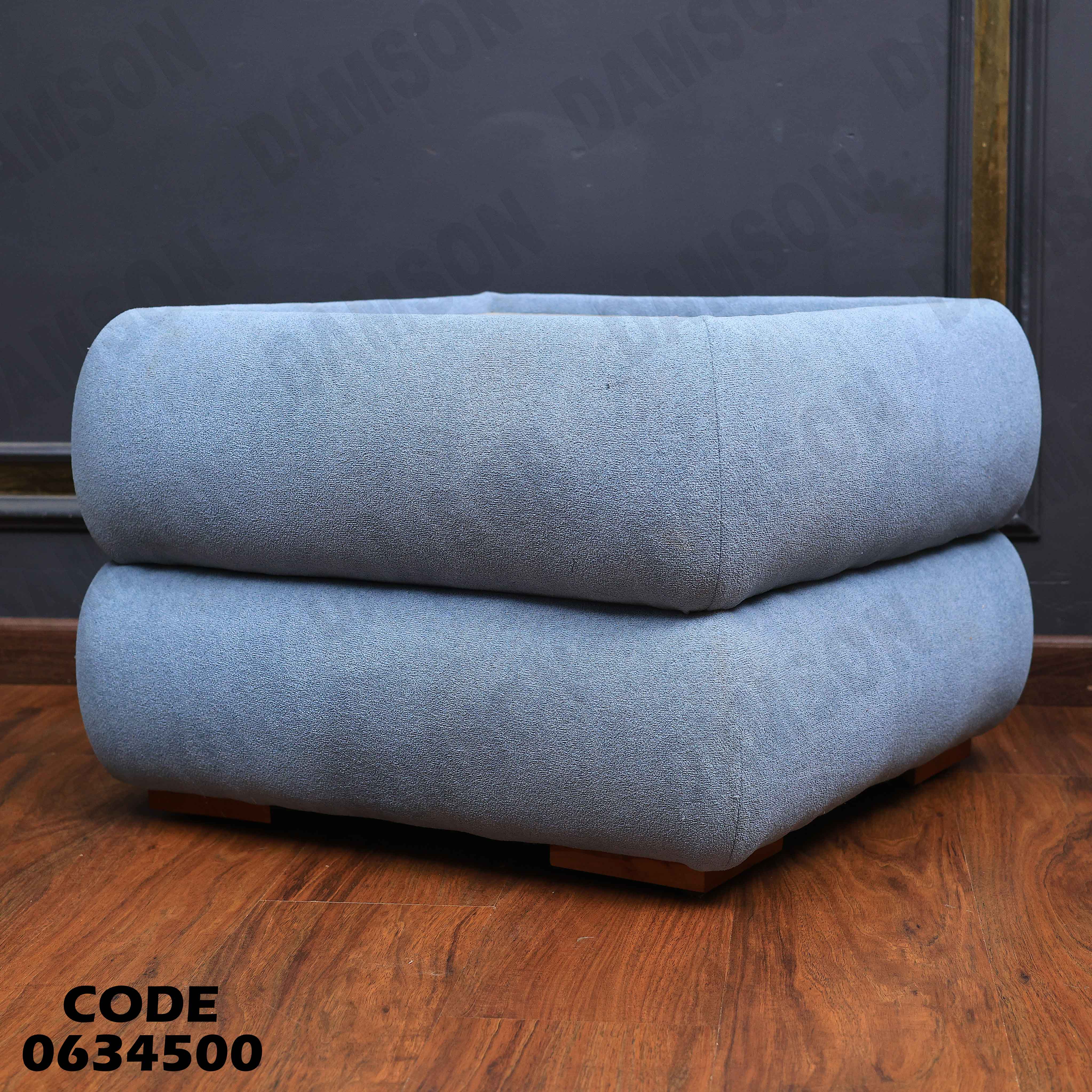 ركنة سرير و سحارة 345