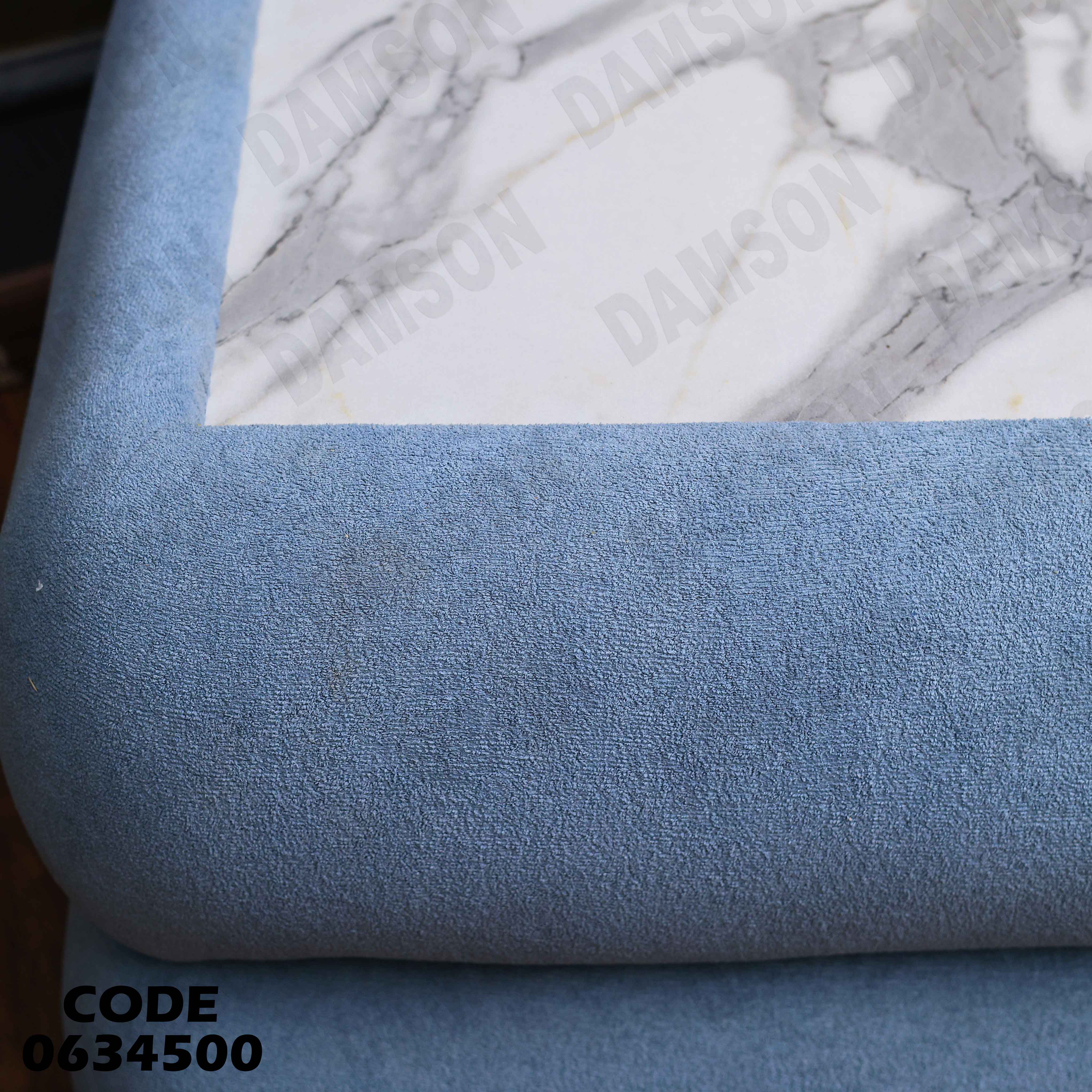 ركنة سرير و سحارة 345