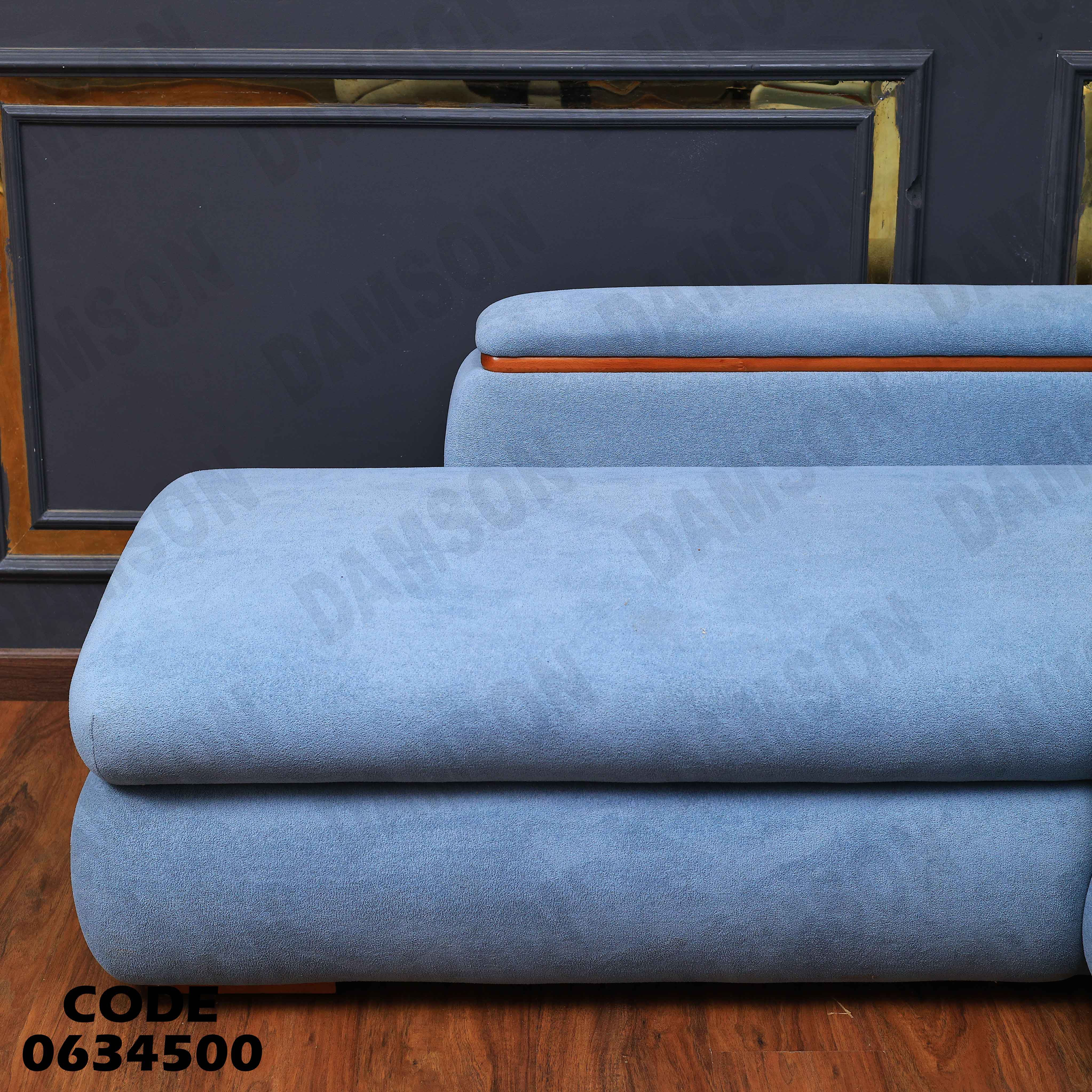 ركنة سرير و سحارة 345