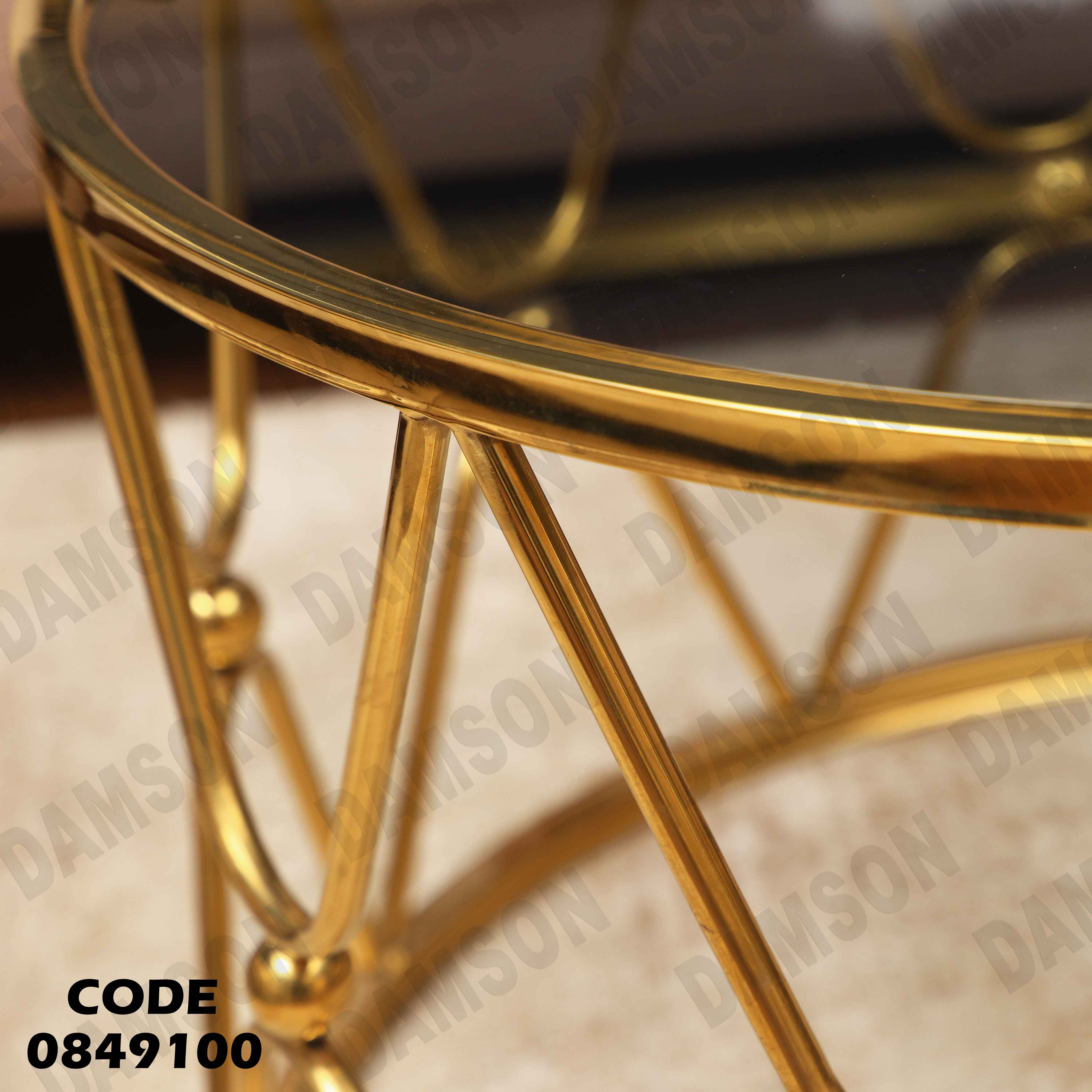 ترابيزة انترية 491