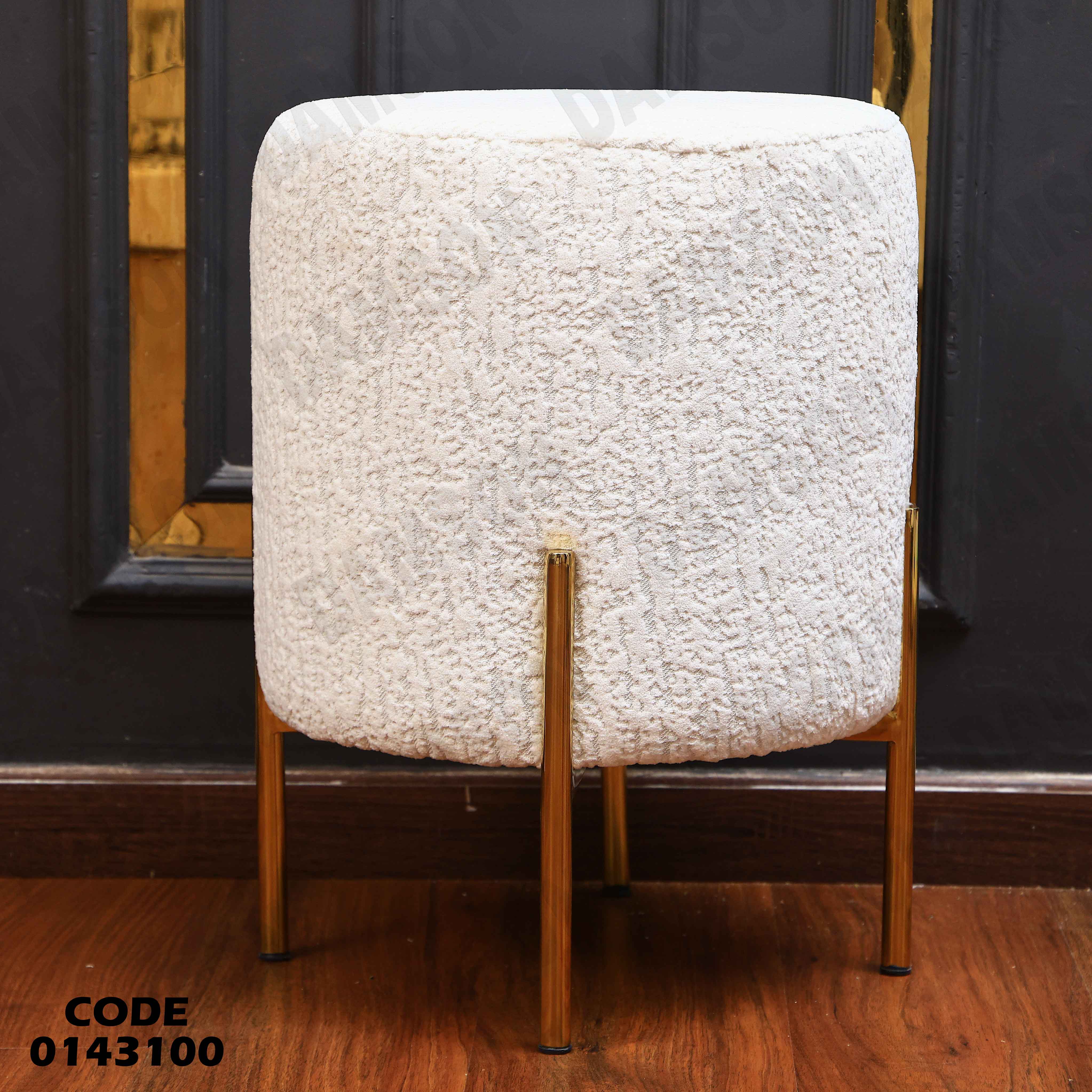 غرفة نوم ماستر 431