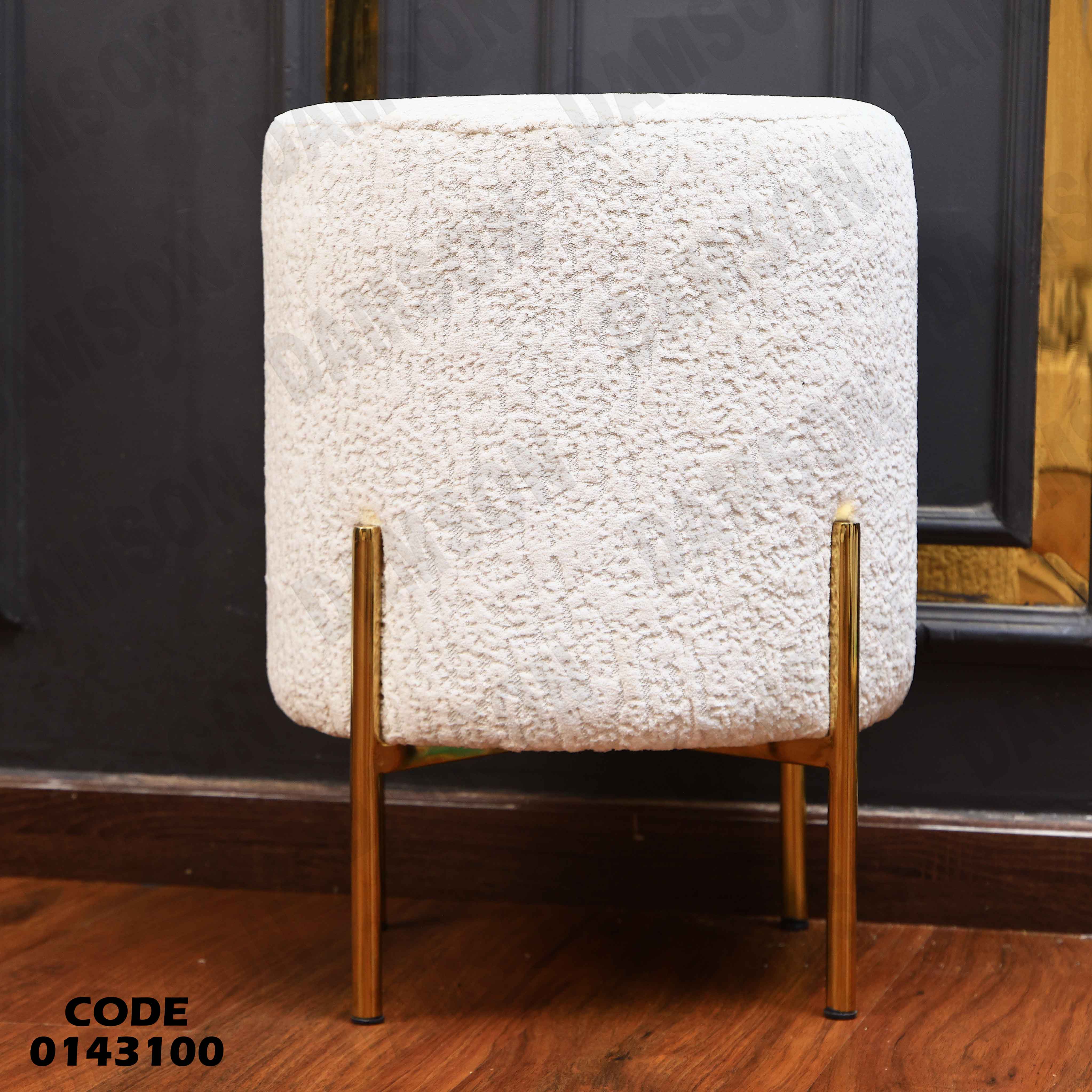 تسريحة ماستر 431