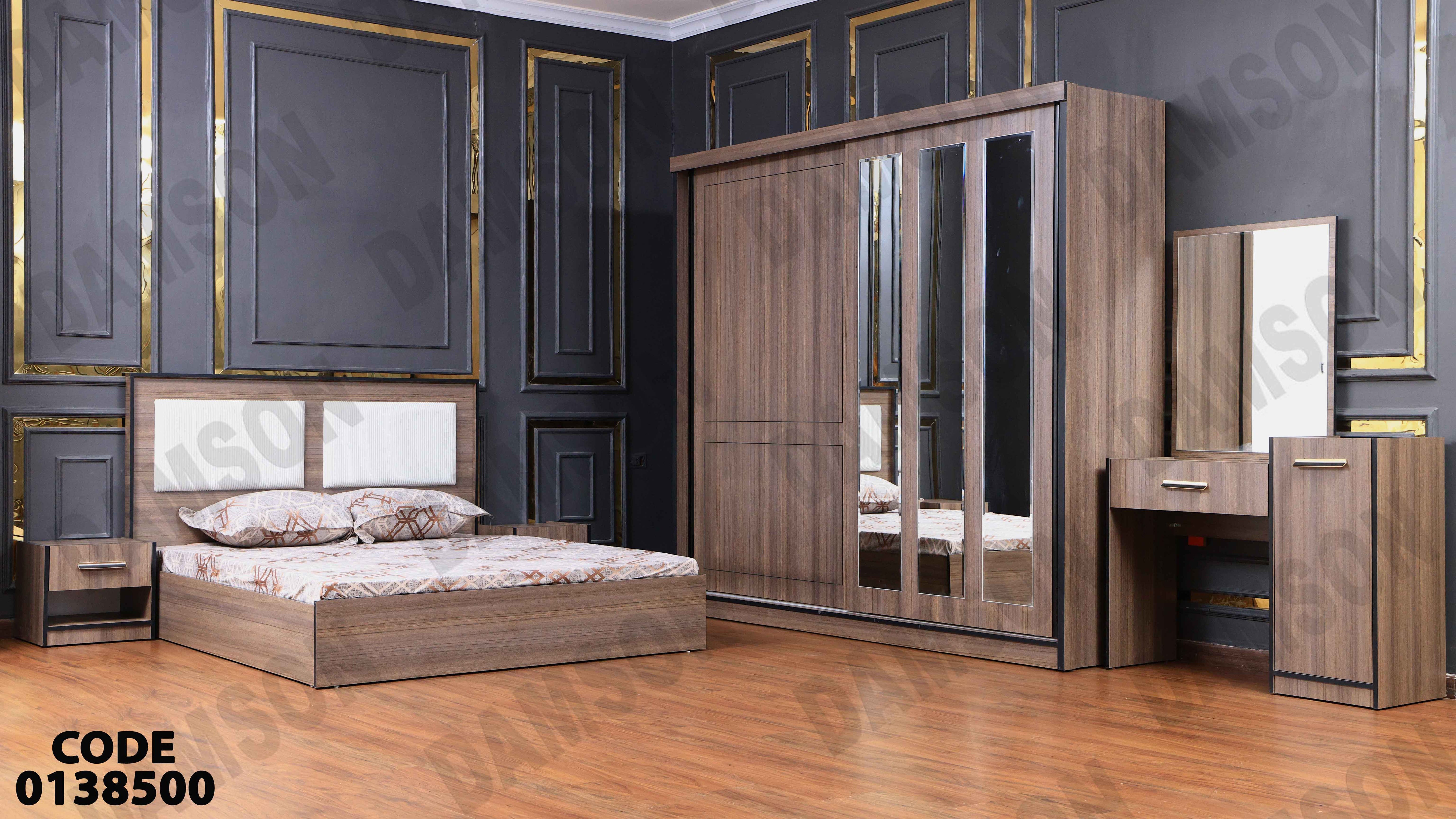 غرفة نوم ماستر 385