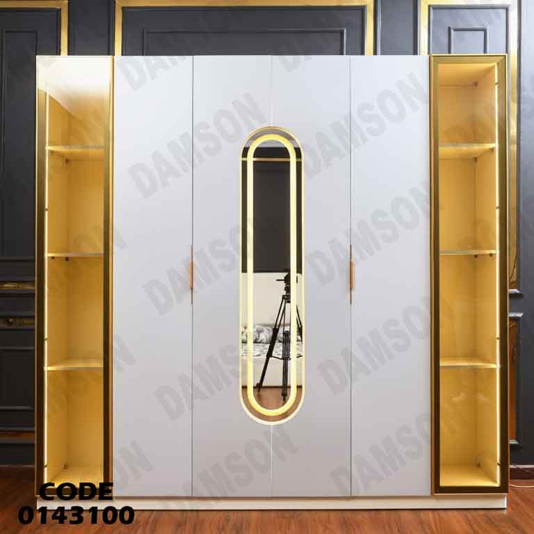 غرفة نوم ماستر 431