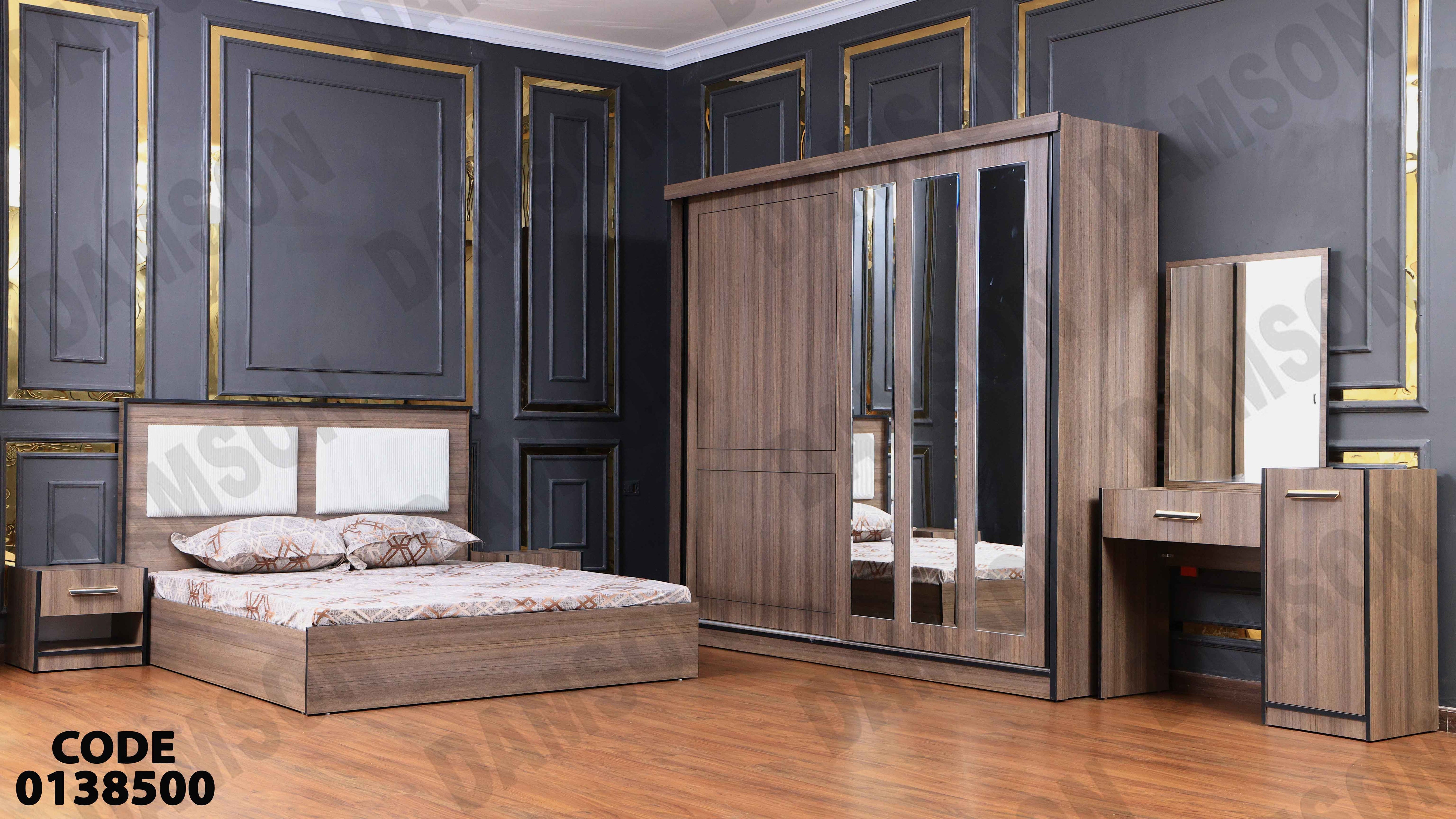 غرفة نوم ماستر 385