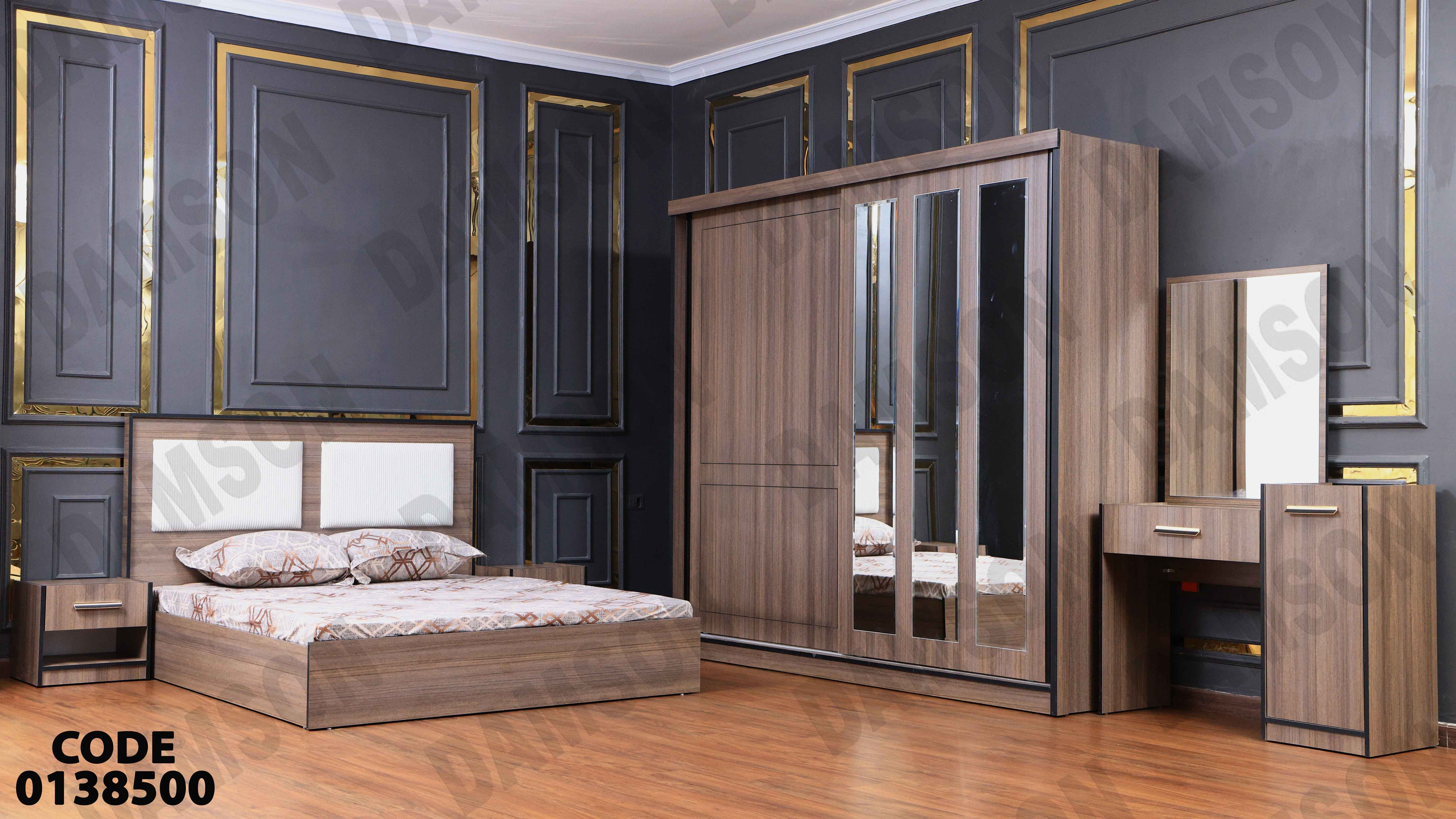 غرفة نوم ماستر 385