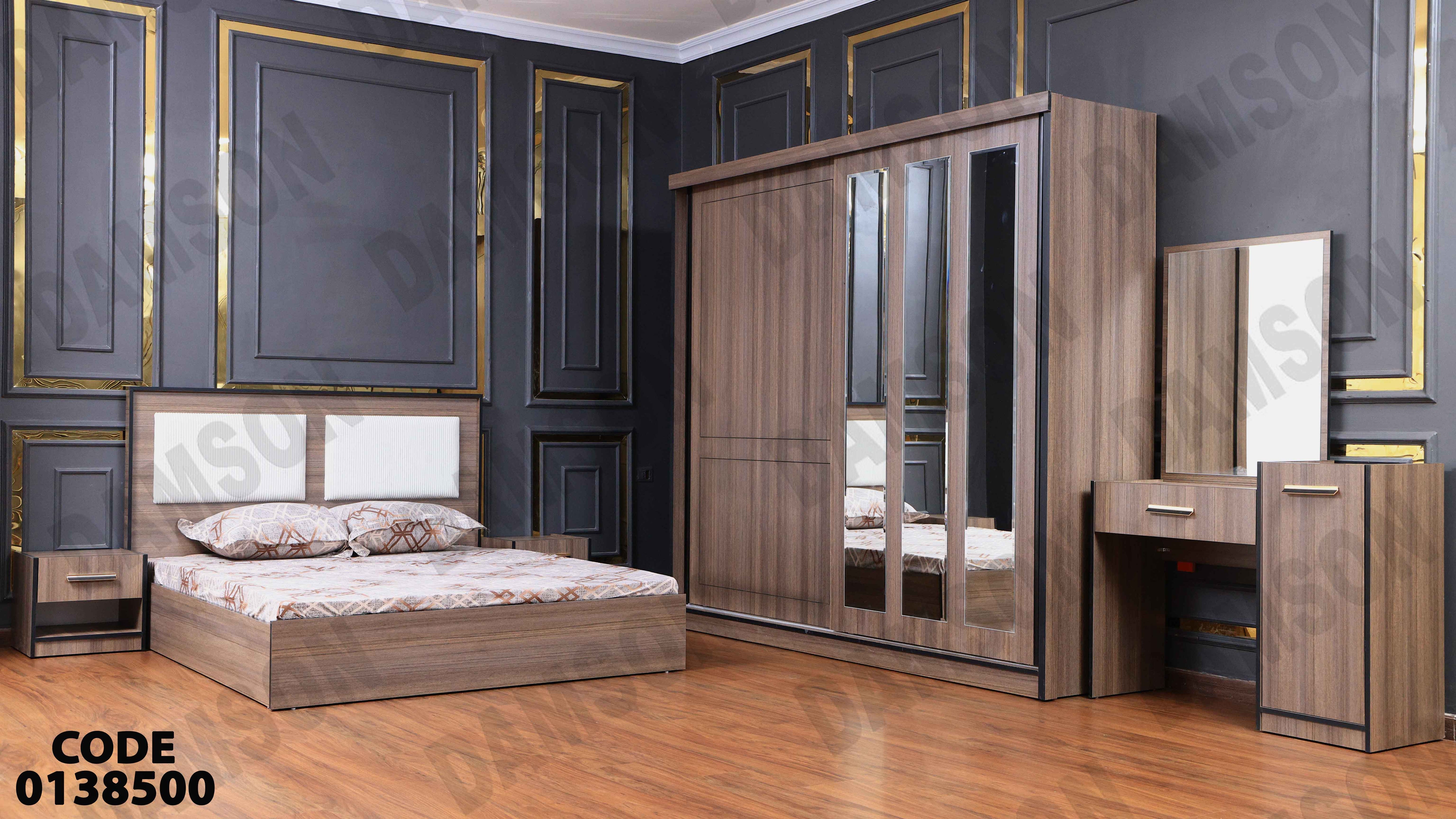 غرفة نوم ماستر 385