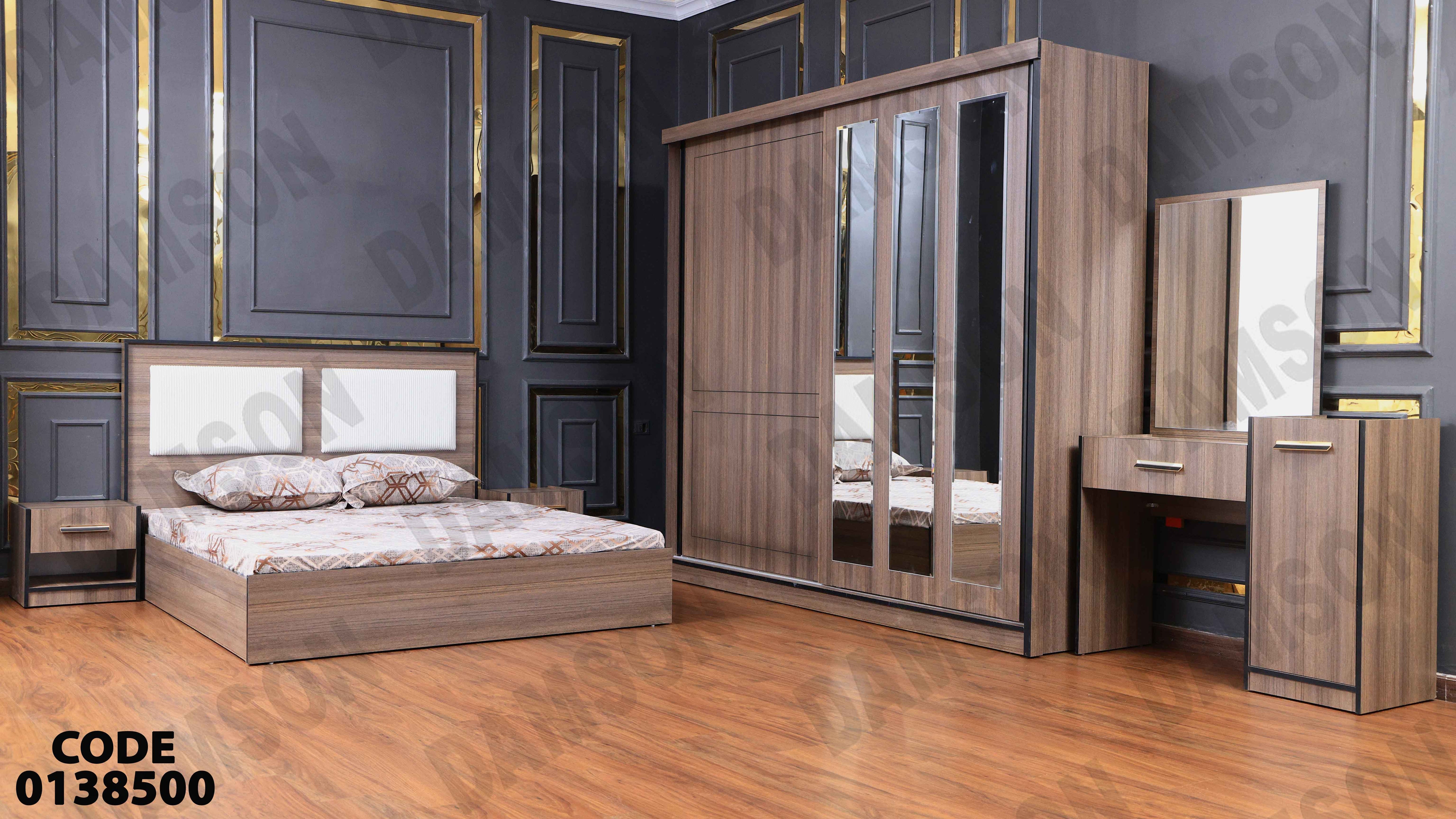 غرفة نوم ماستر 385