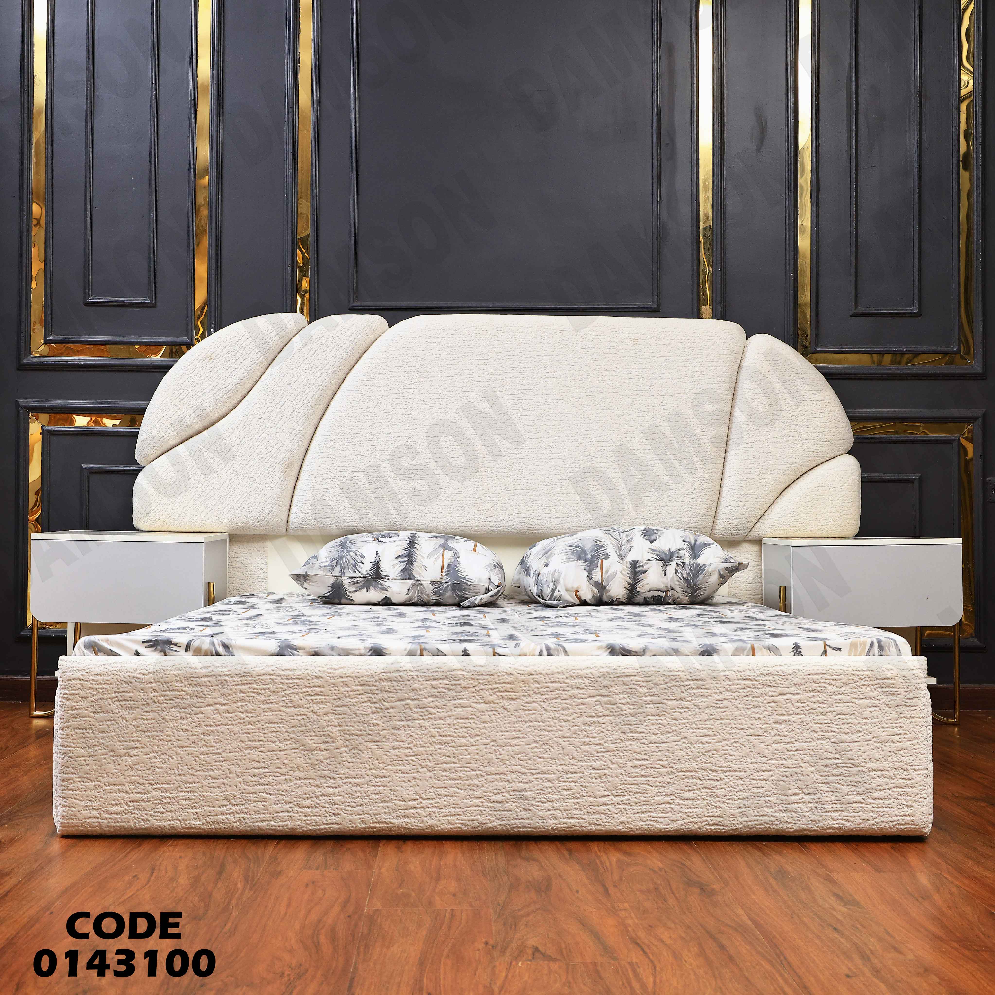 غرفة نوم ماستر 431